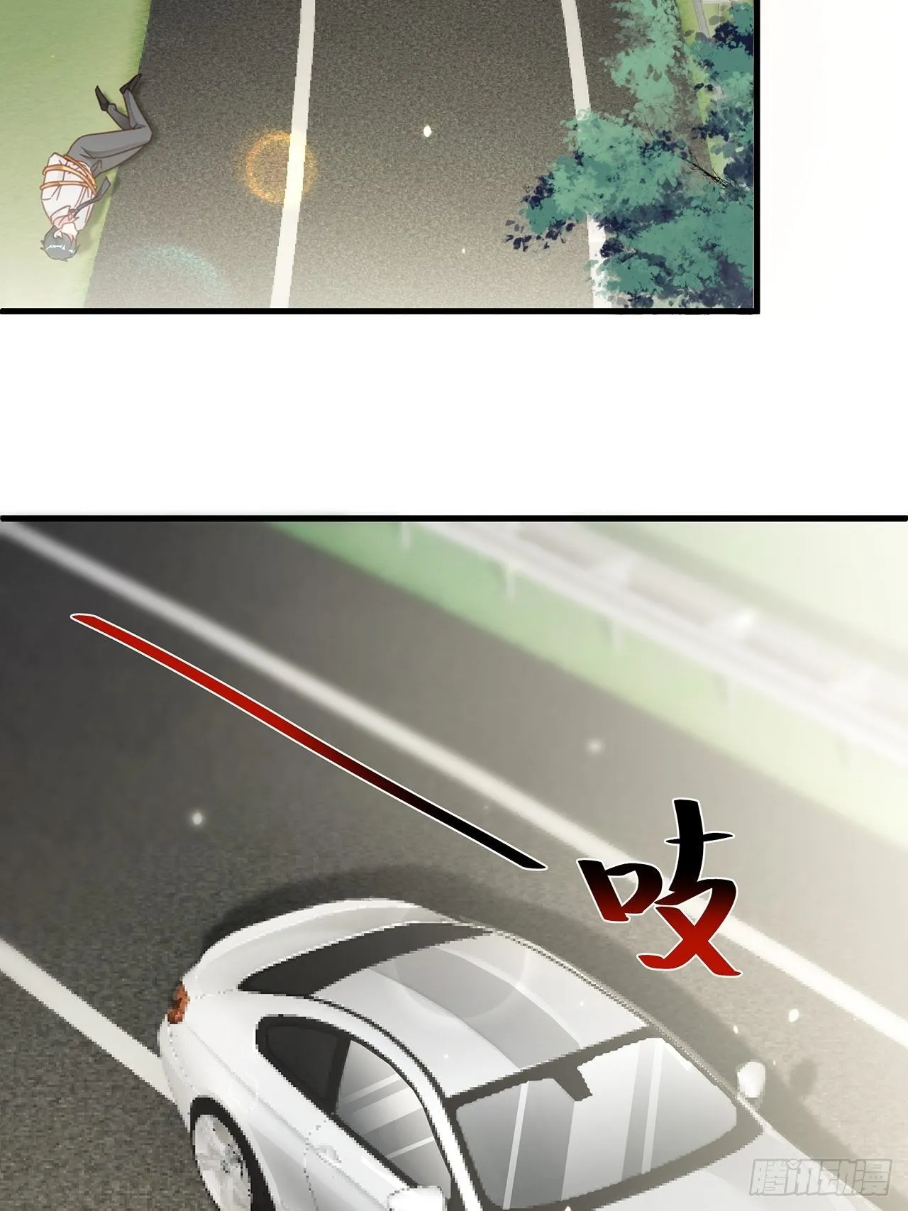 019 纪安严雨又搞事？ 第16页
