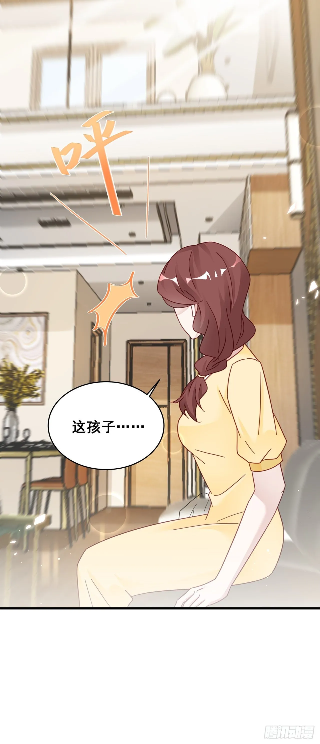 019 纪安严雨又搞事？ 第47页