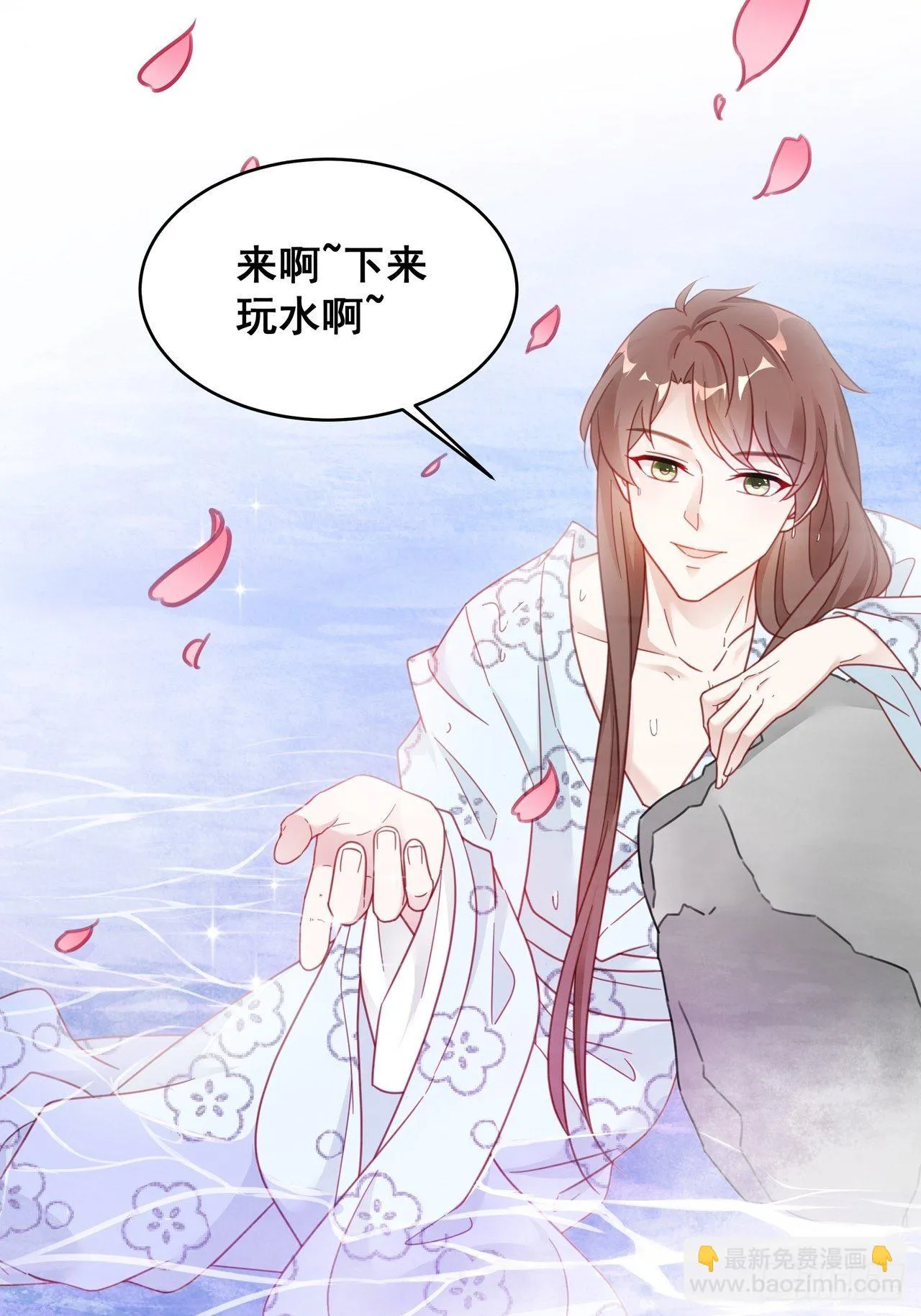 019 纪安严雨又搞事？ 第49页