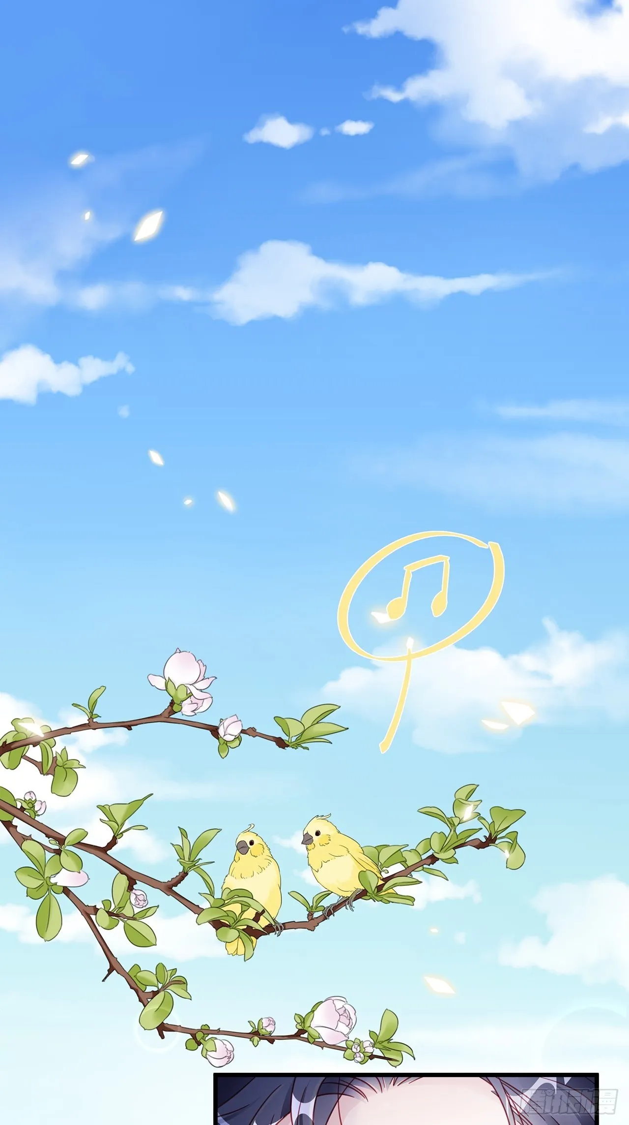 端午福利特辑！ 第2页