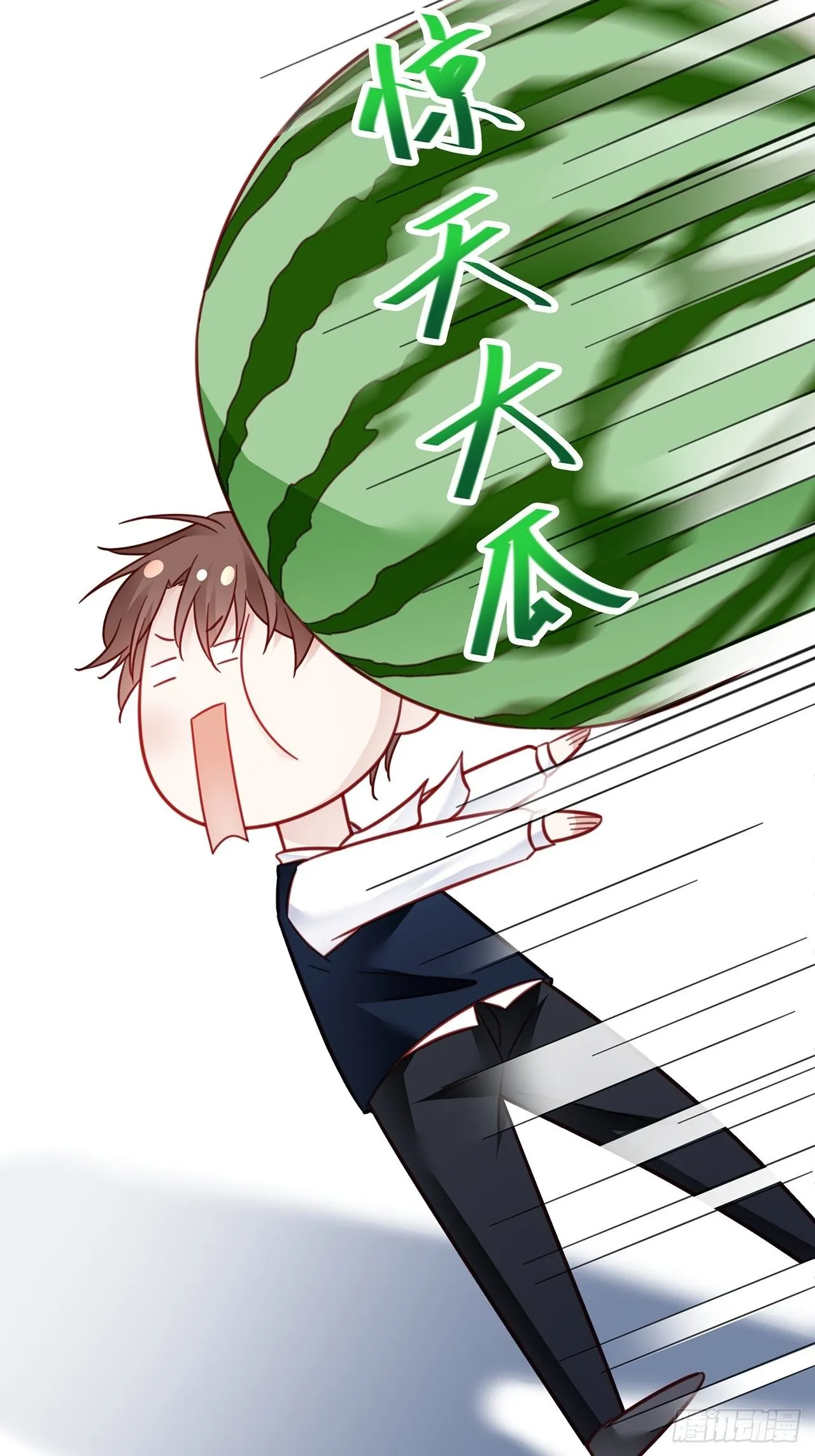 021 惊天大瓜！ 第41页