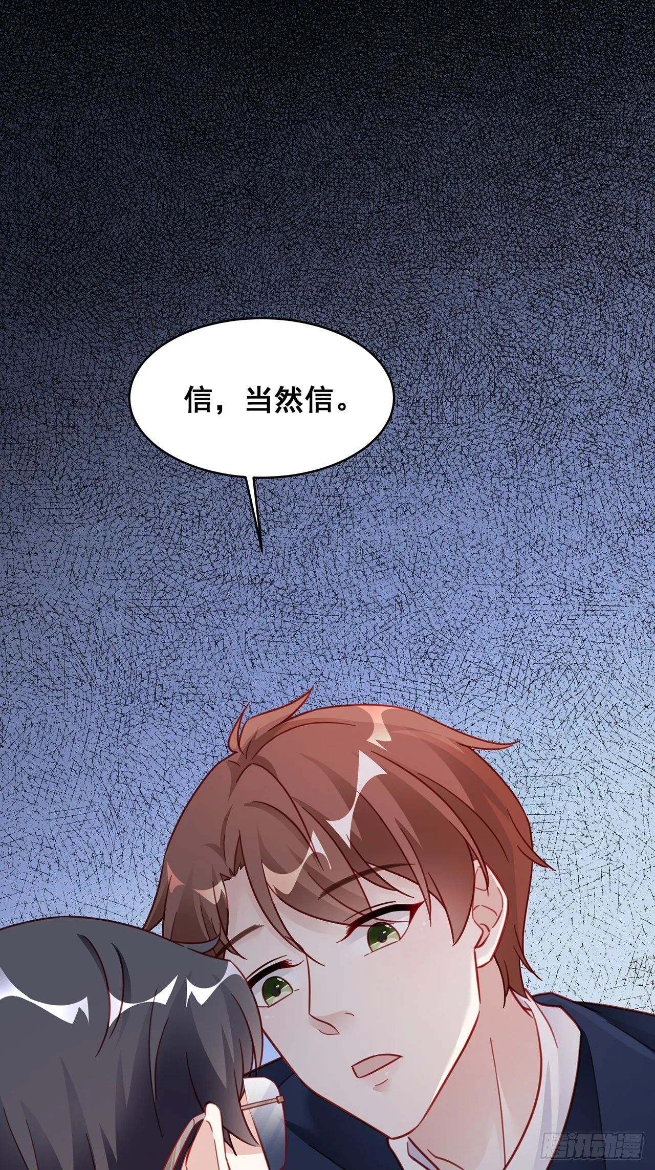 022 郝姐妹和郝阿姨？？？ 第2页