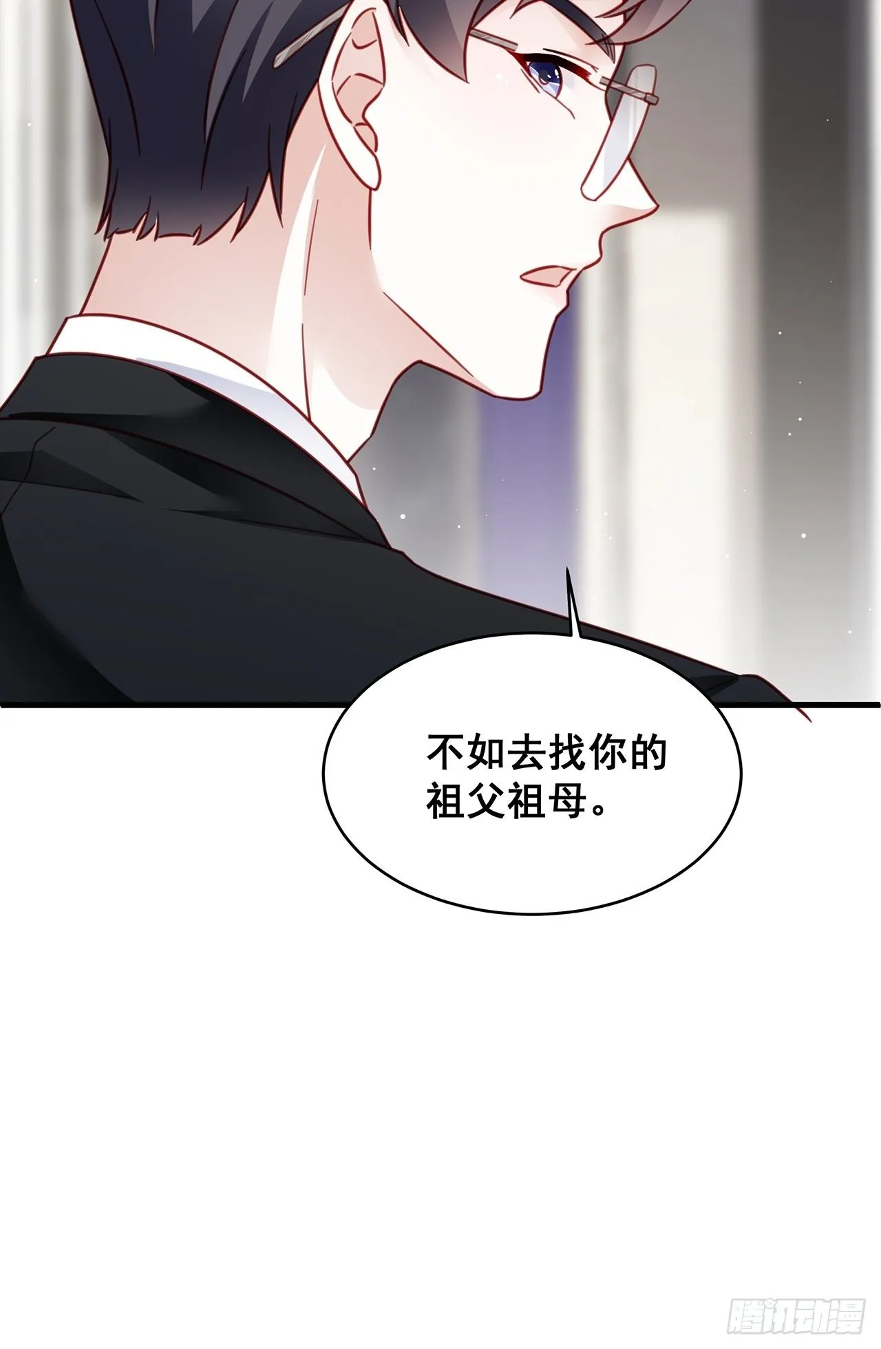 022 郝姐妹和郝阿姨？？？ 第16页