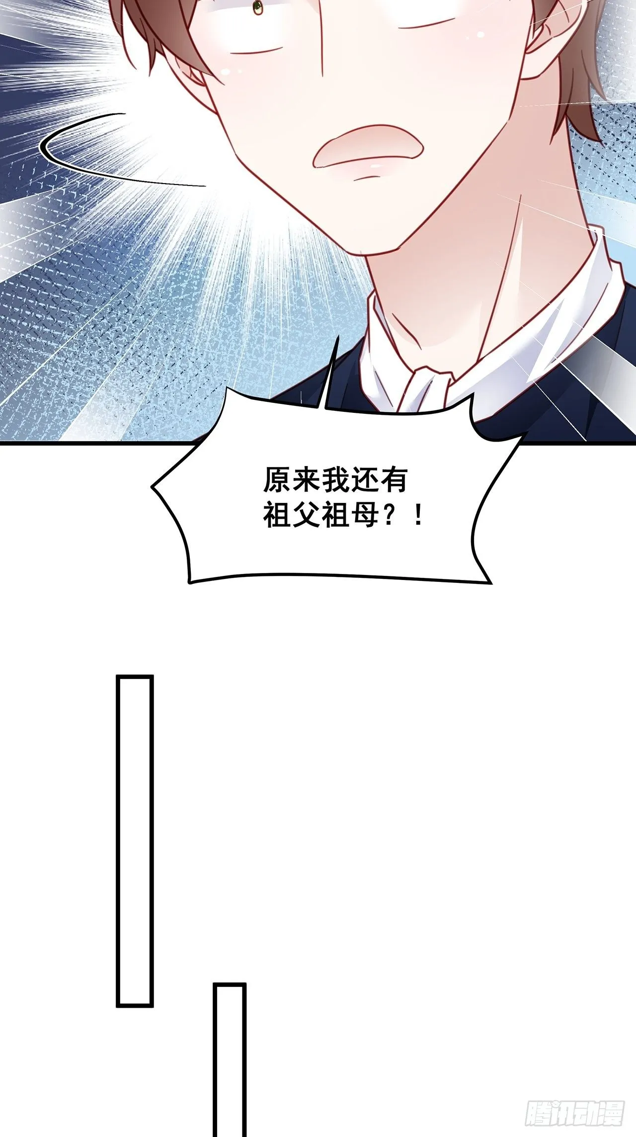 022 郝姐妹和郝阿姨？？？ 第18页