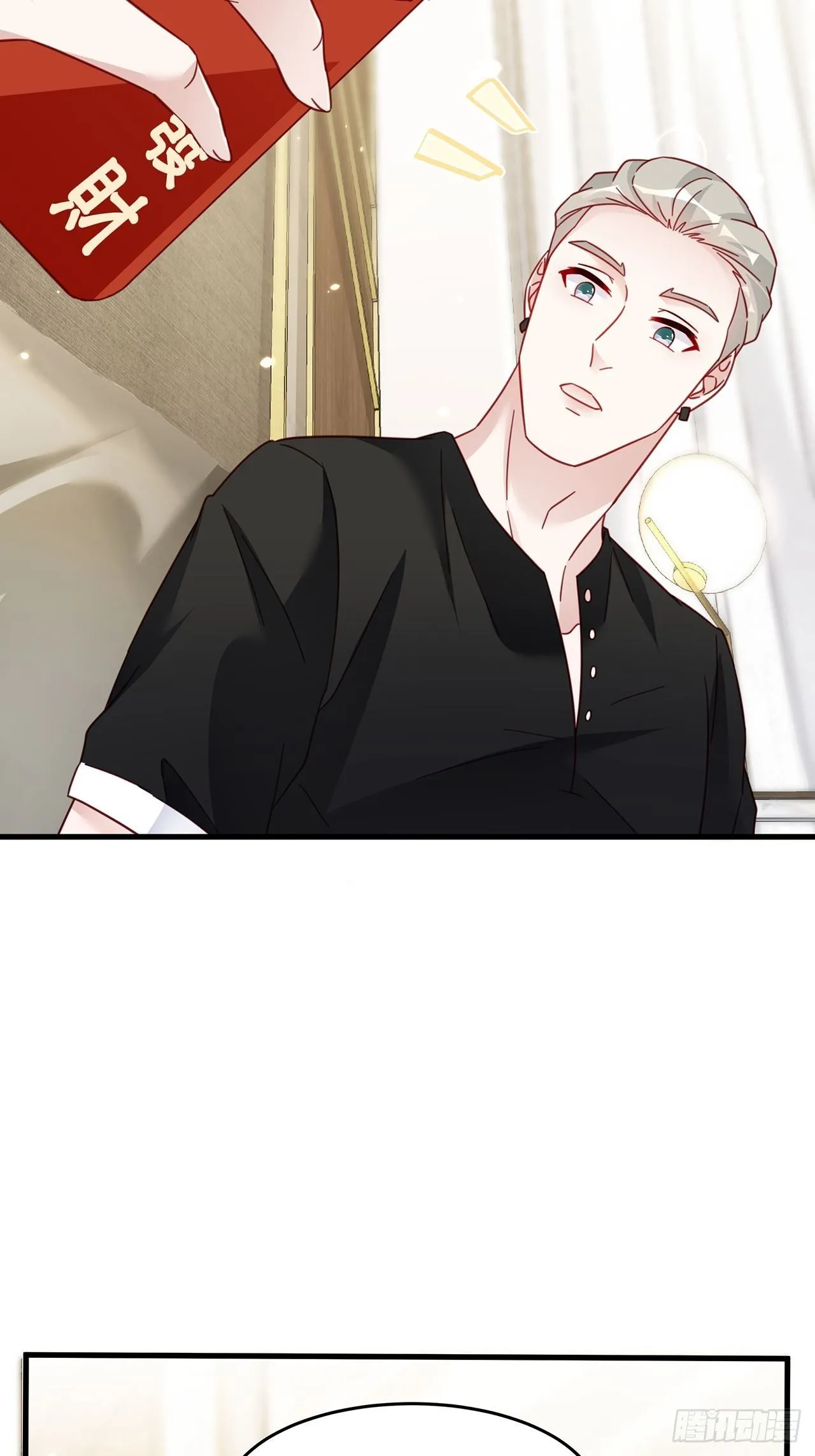 022 郝姐妹和郝阿姨？？？ 第25页