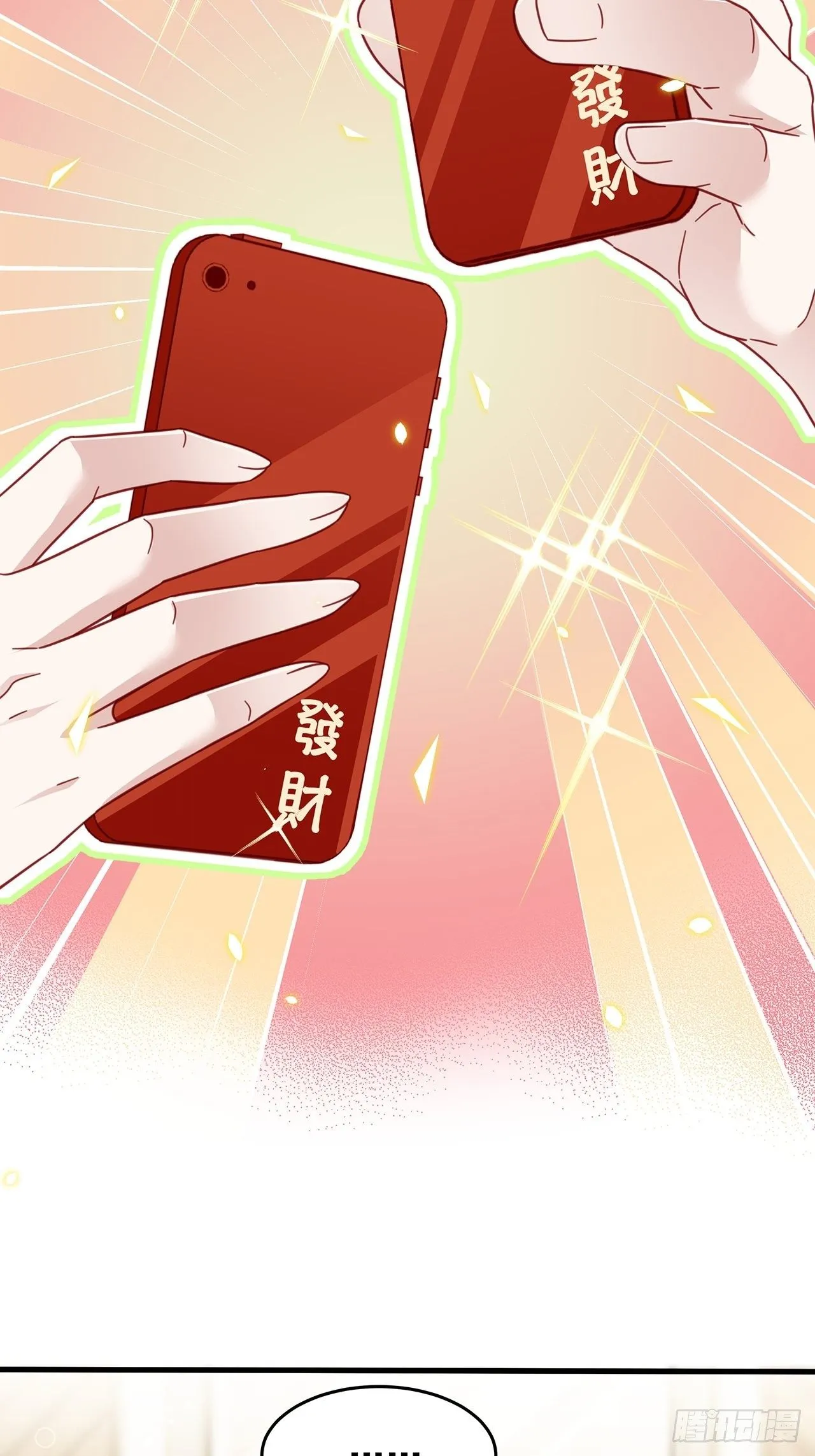 022 郝姐妹和郝阿姨？？？ 第27页