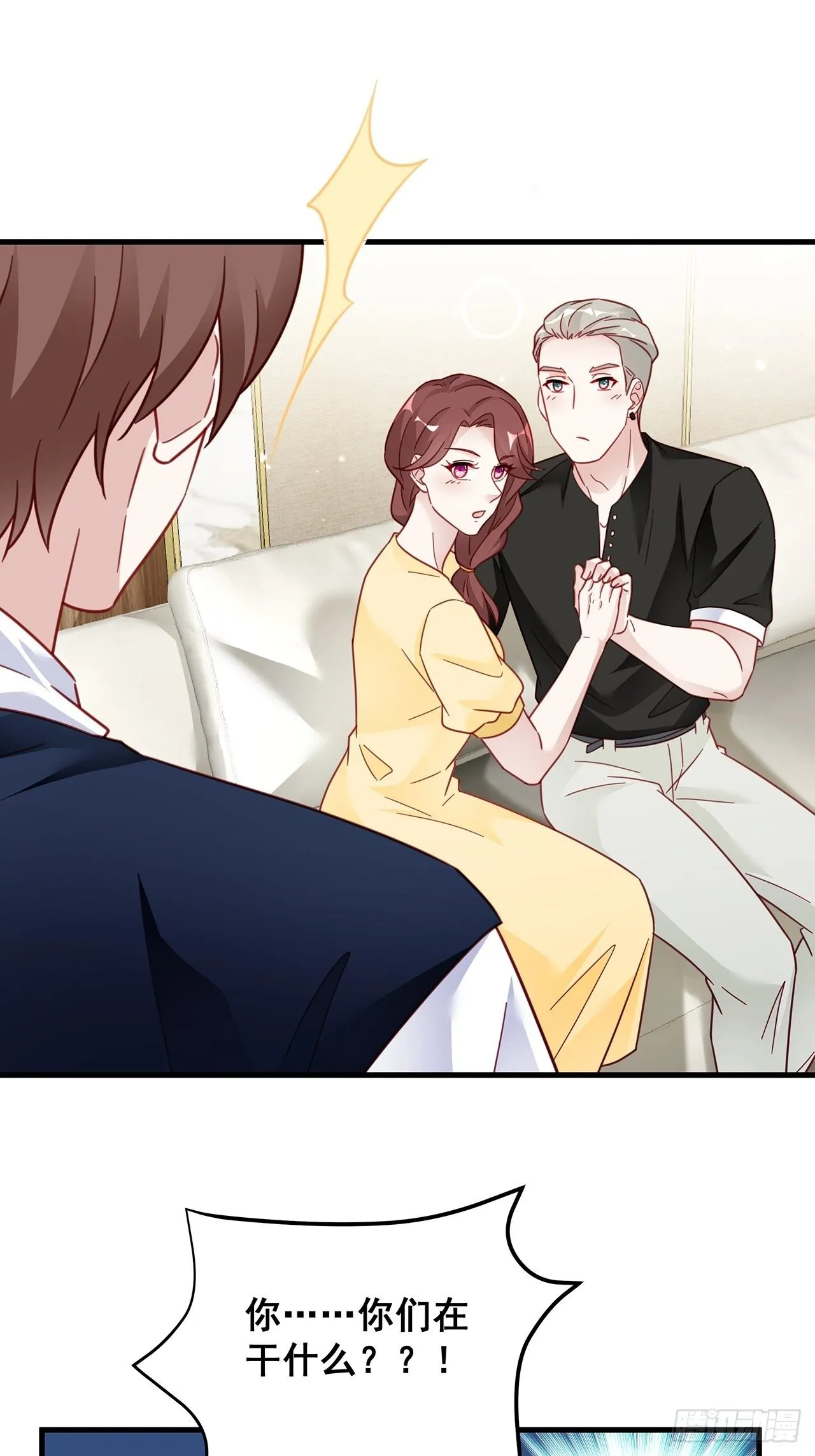 022 郝姐妹和郝阿姨？？？ 第35页