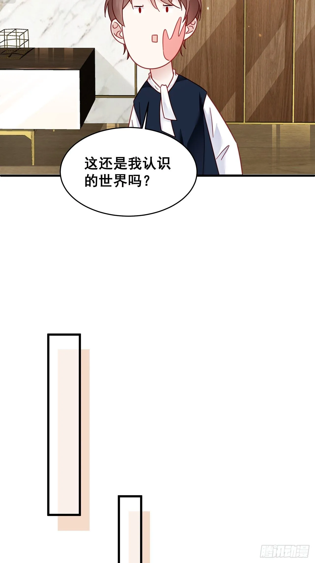 022 郝姐妹和郝阿姨？？？ 第44页