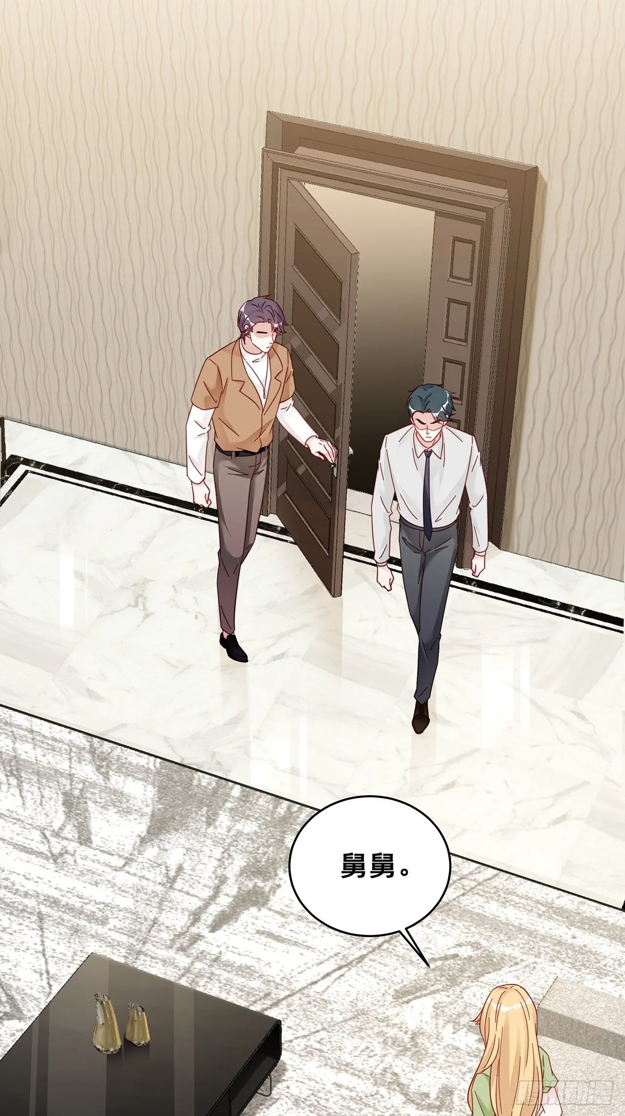 022 郝姐妹和郝阿姨？？？ 第48页