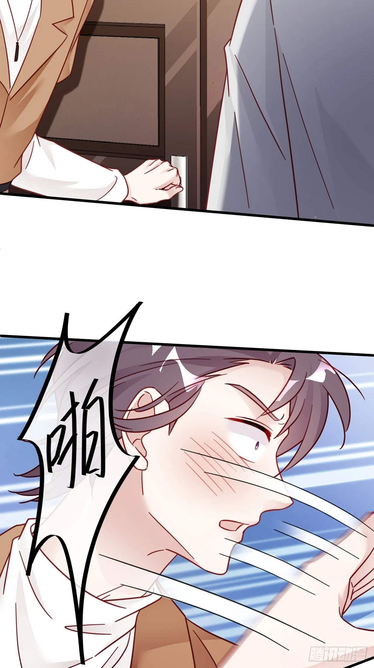 022 郝姐妹和郝阿姨？？？ 第50页