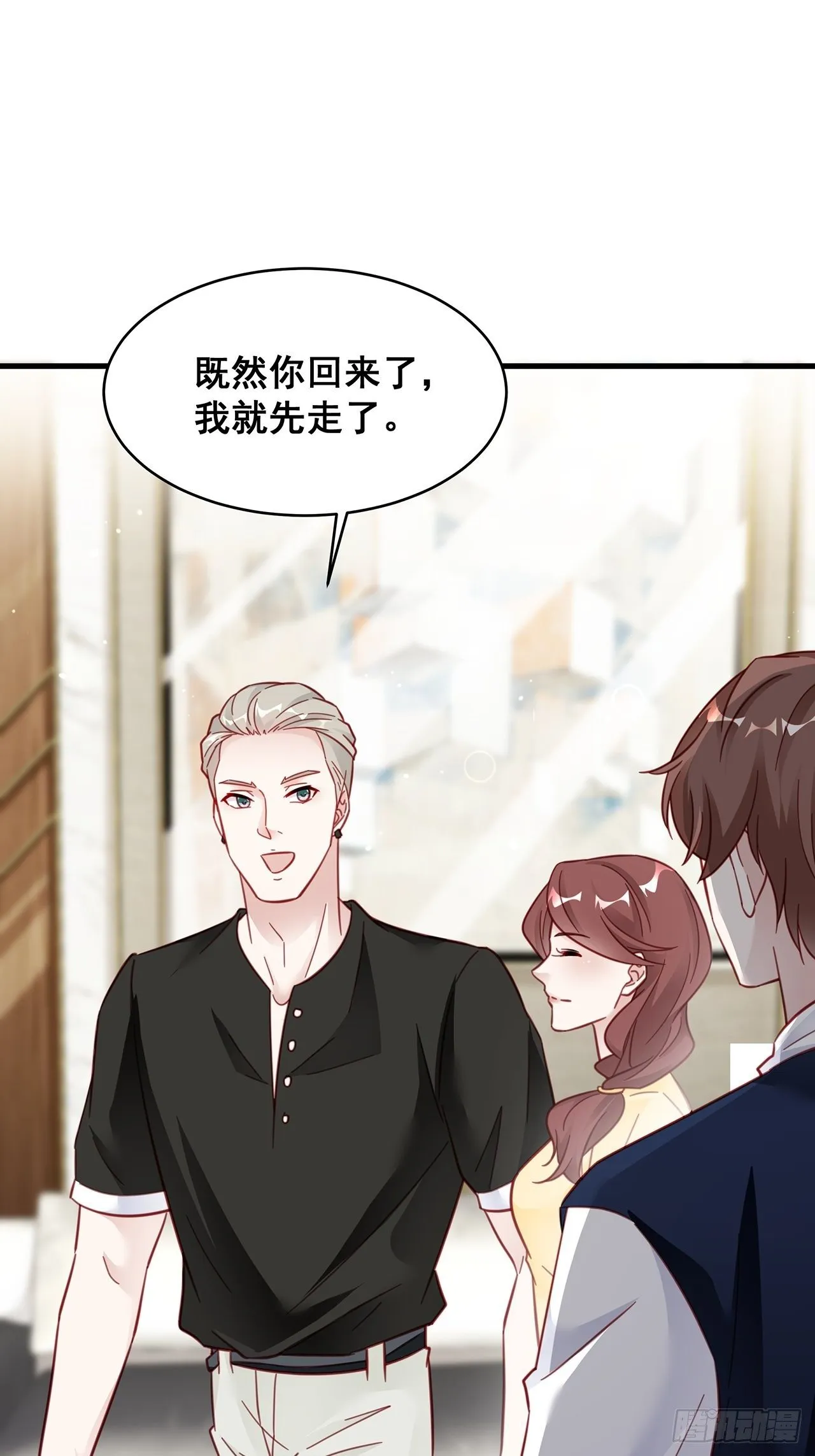 023 谁能拒绝小狗狗！ 第2页