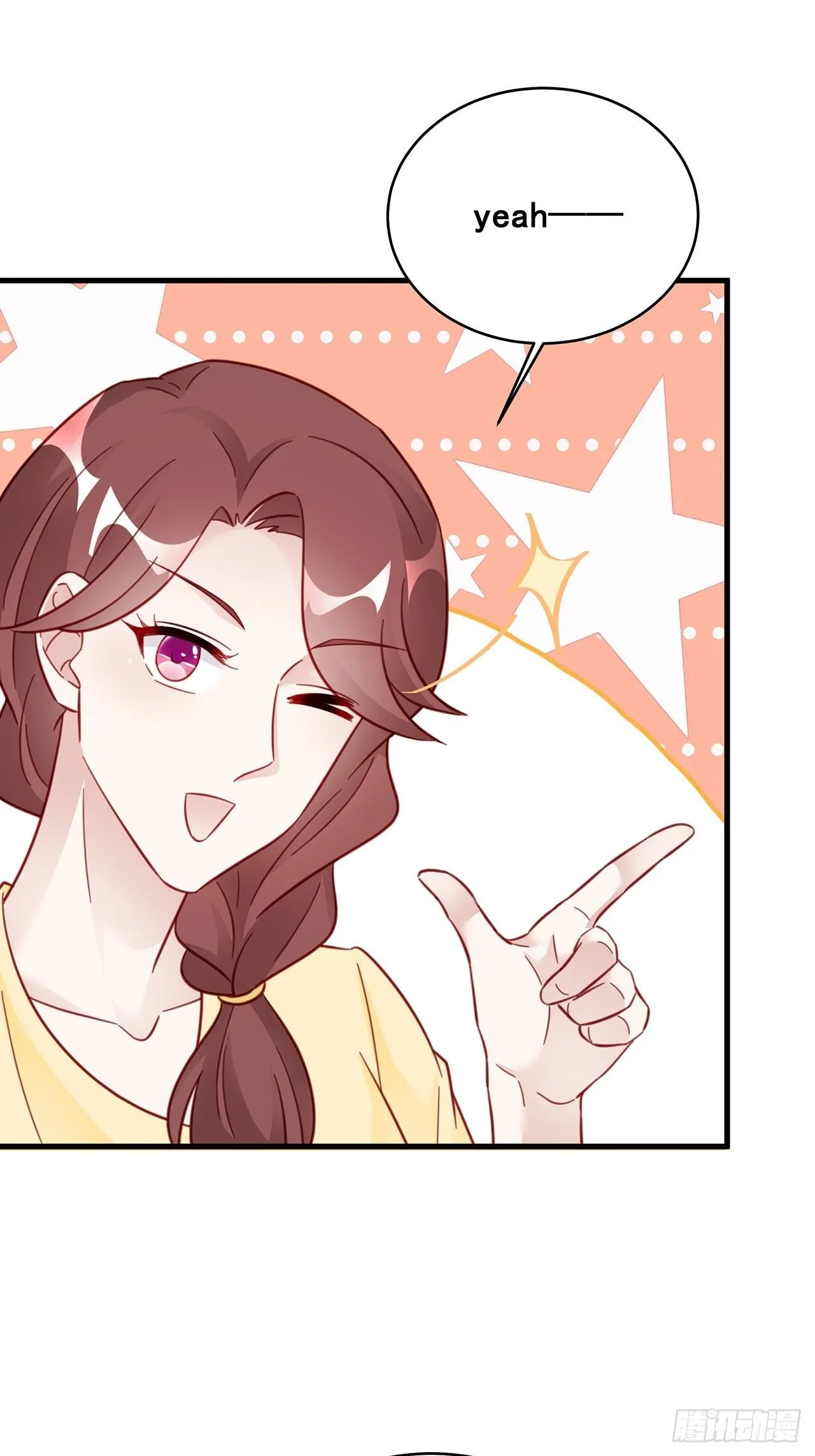 023 谁能拒绝小狗狗！ 第4页
