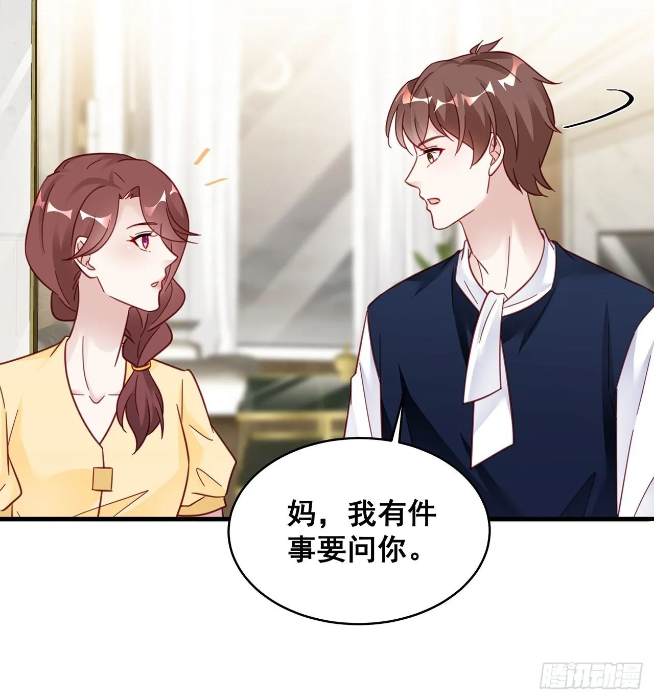 023 谁能拒绝小狗狗！ 第7页