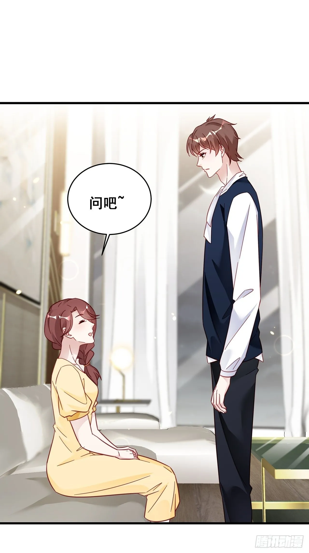 023 谁能拒绝小狗狗！ 第9页