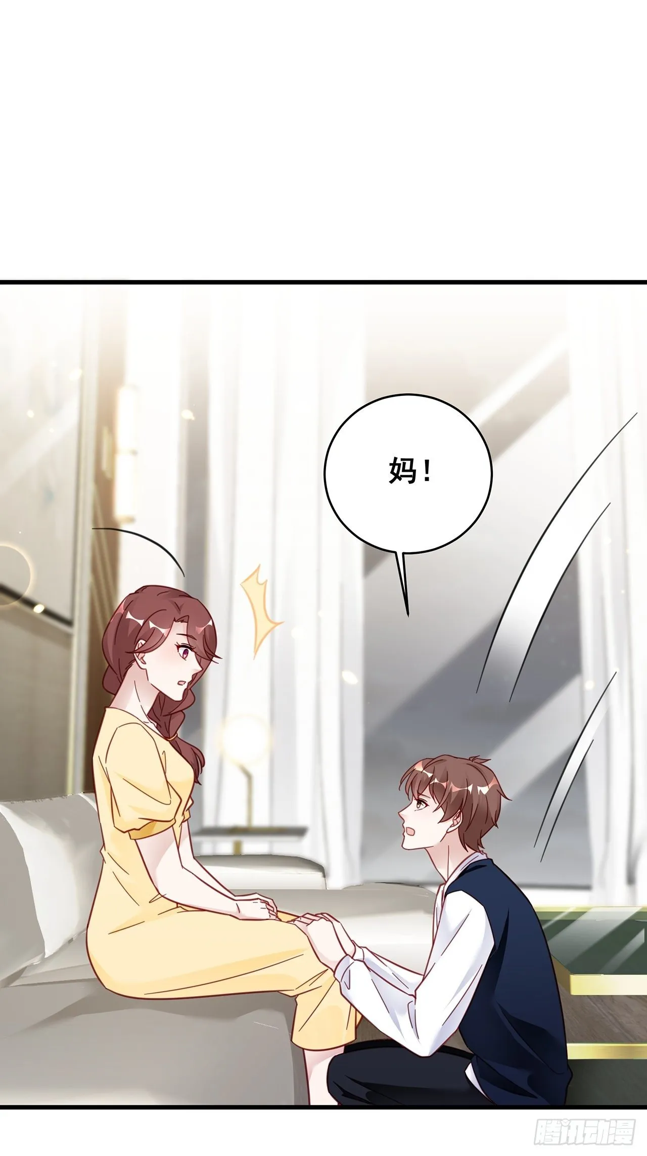 023 谁能拒绝小狗狗！ 第10页