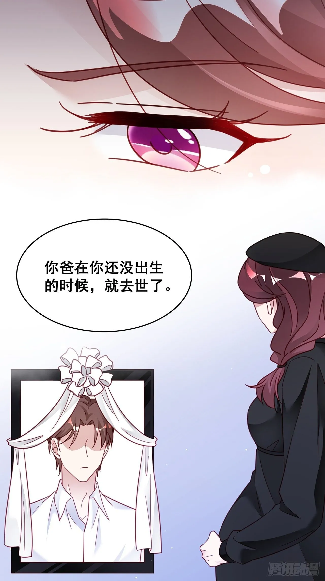 023 谁能拒绝小狗狗！ 第15页