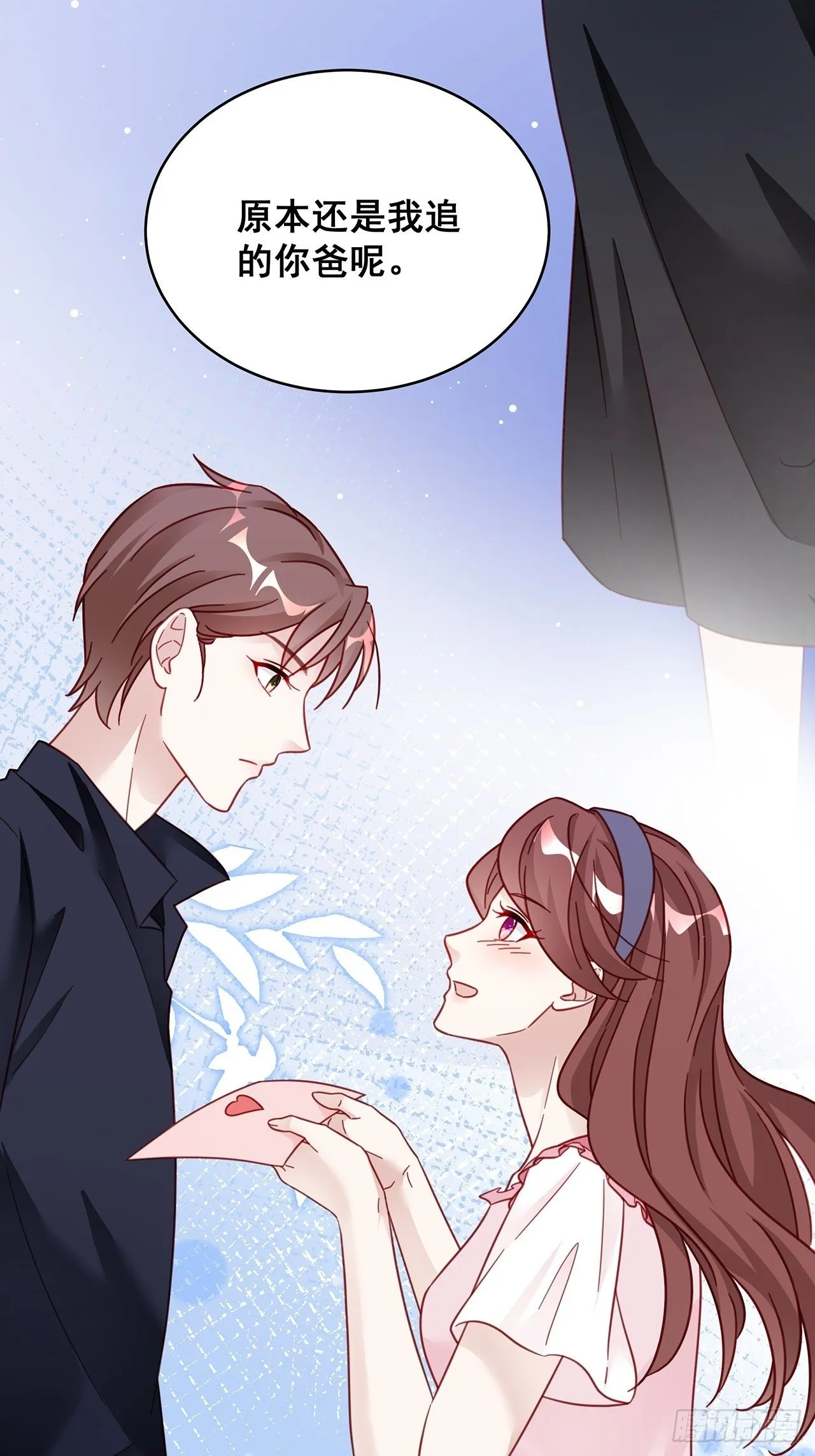 023 谁能拒绝小狗狗！ 第16页