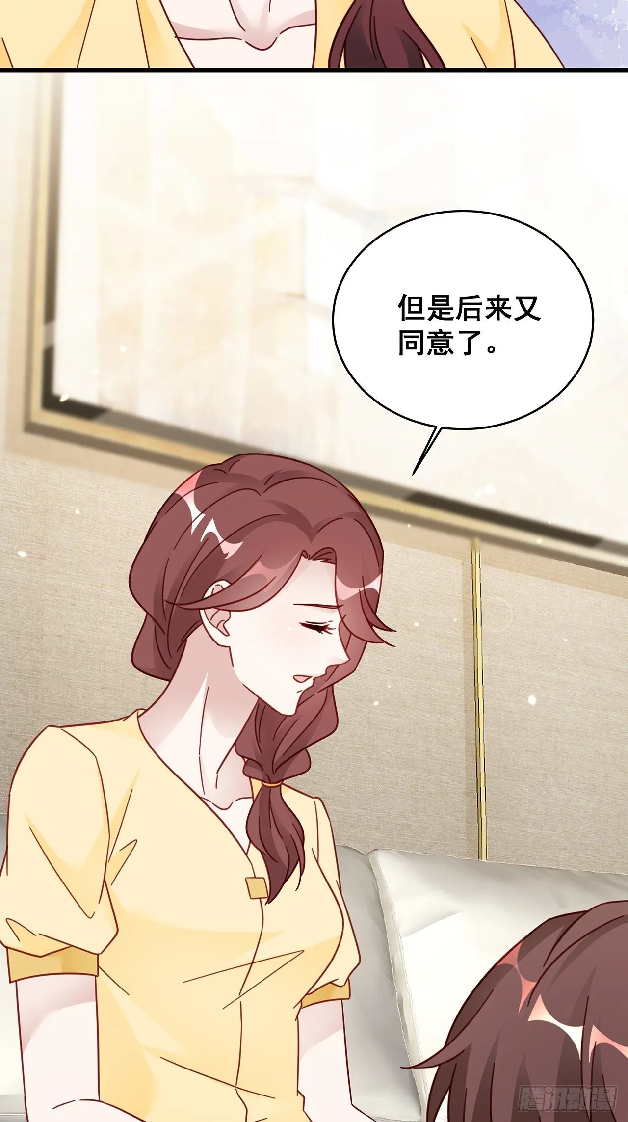 023 谁能拒绝小狗狗！ 第18页