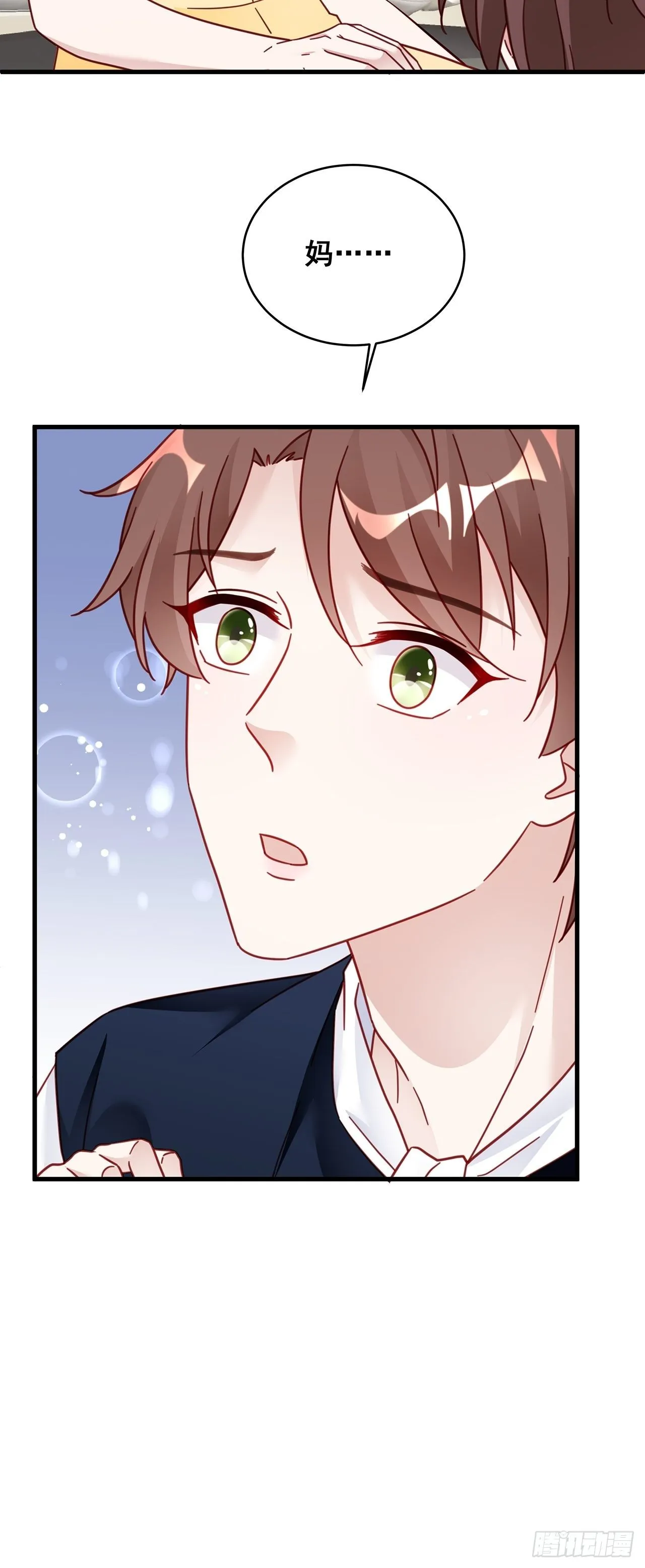 023 谁能拒绝小狗狗！ 第19页