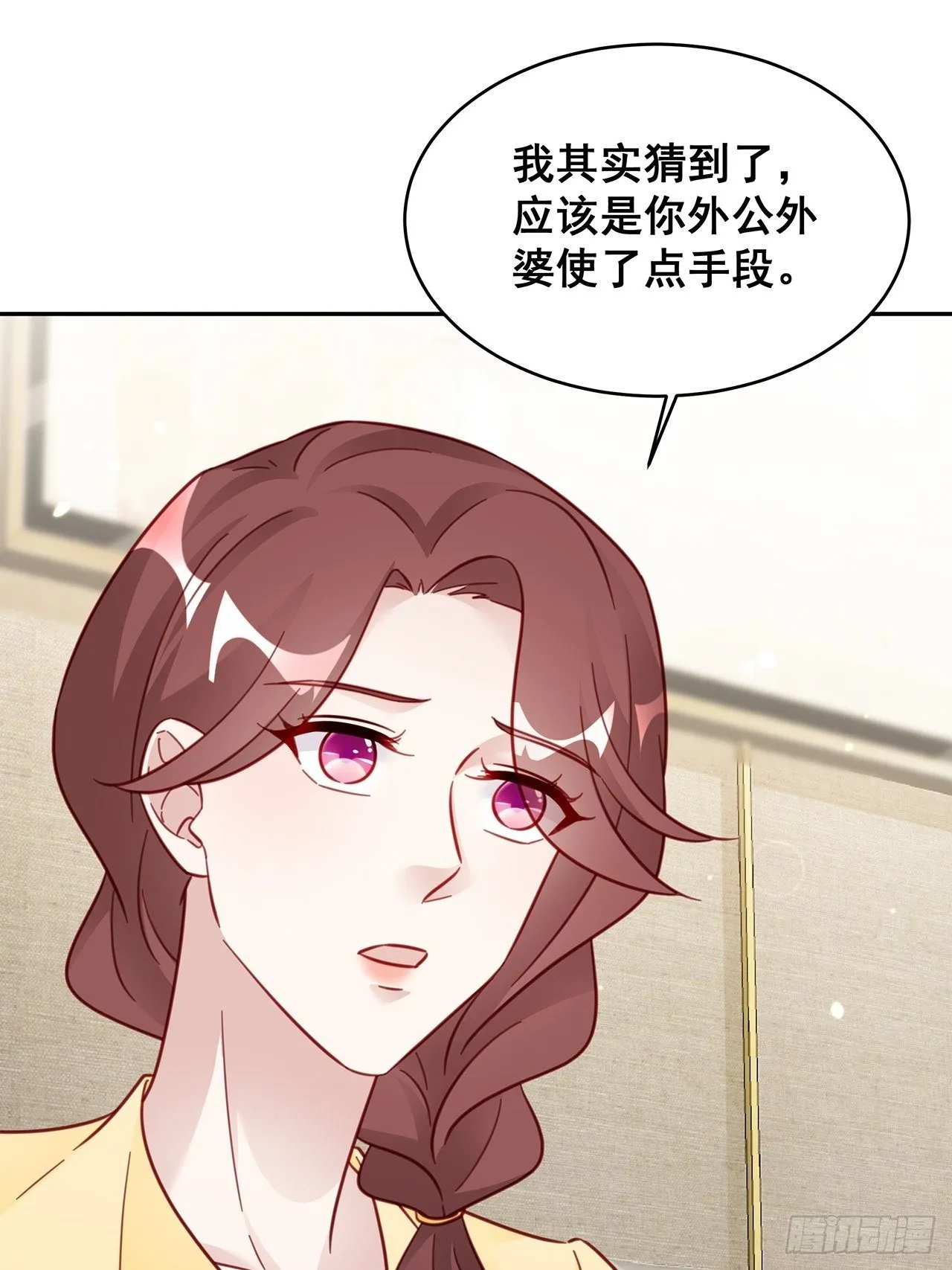 023 谁能拒绝小狗狗！ 第20页