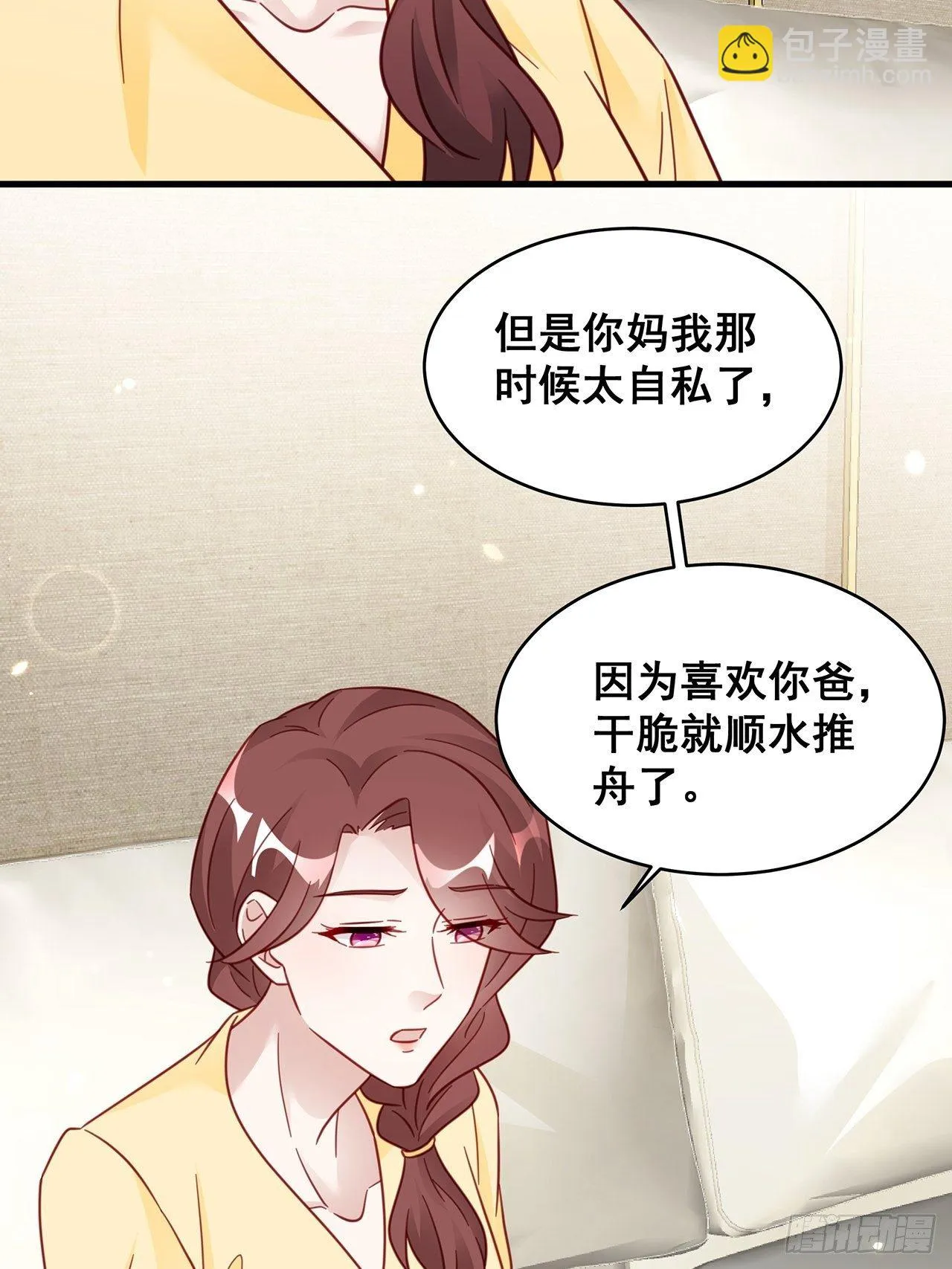 023 谁能拒绝小狗狗！ 第21页