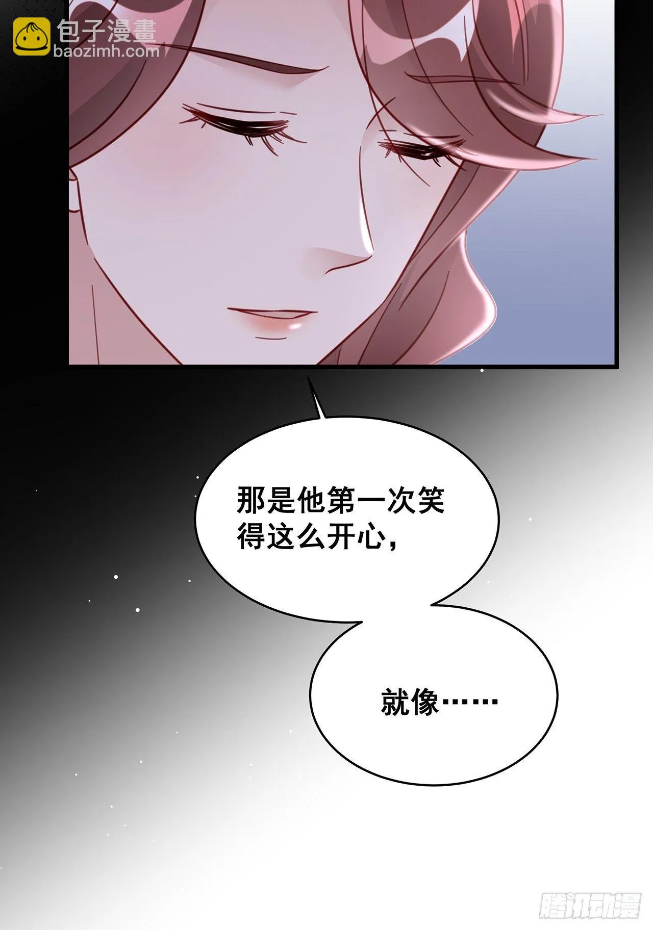 023 谁能拒绝小狗狗！ 第28页