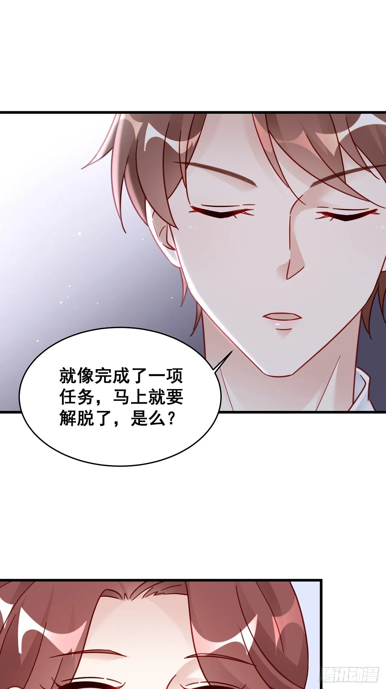 023 谁能拒绝小狗狗！ 第29页