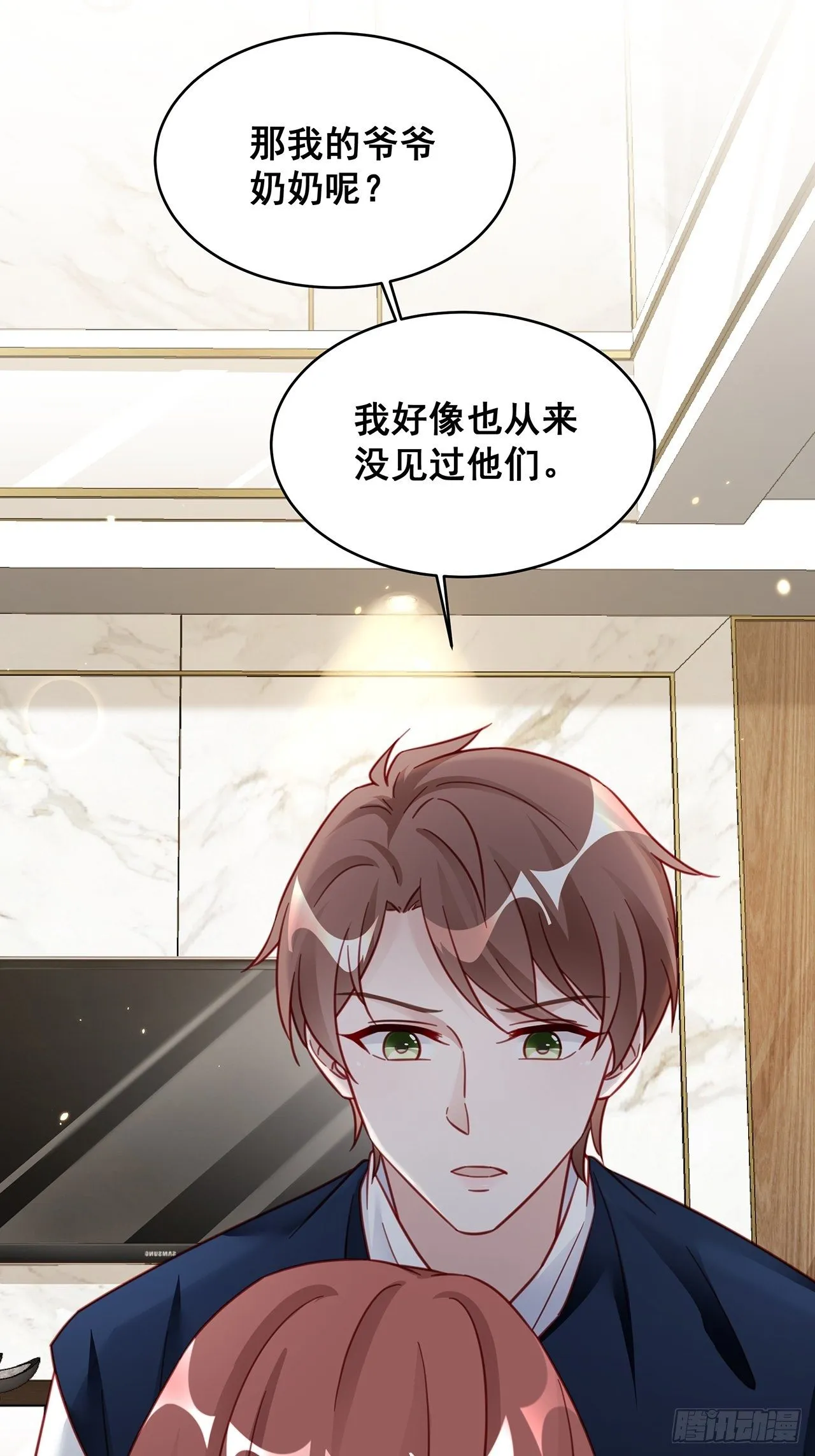 023 谁能拒绝小狗狗！ 第37页