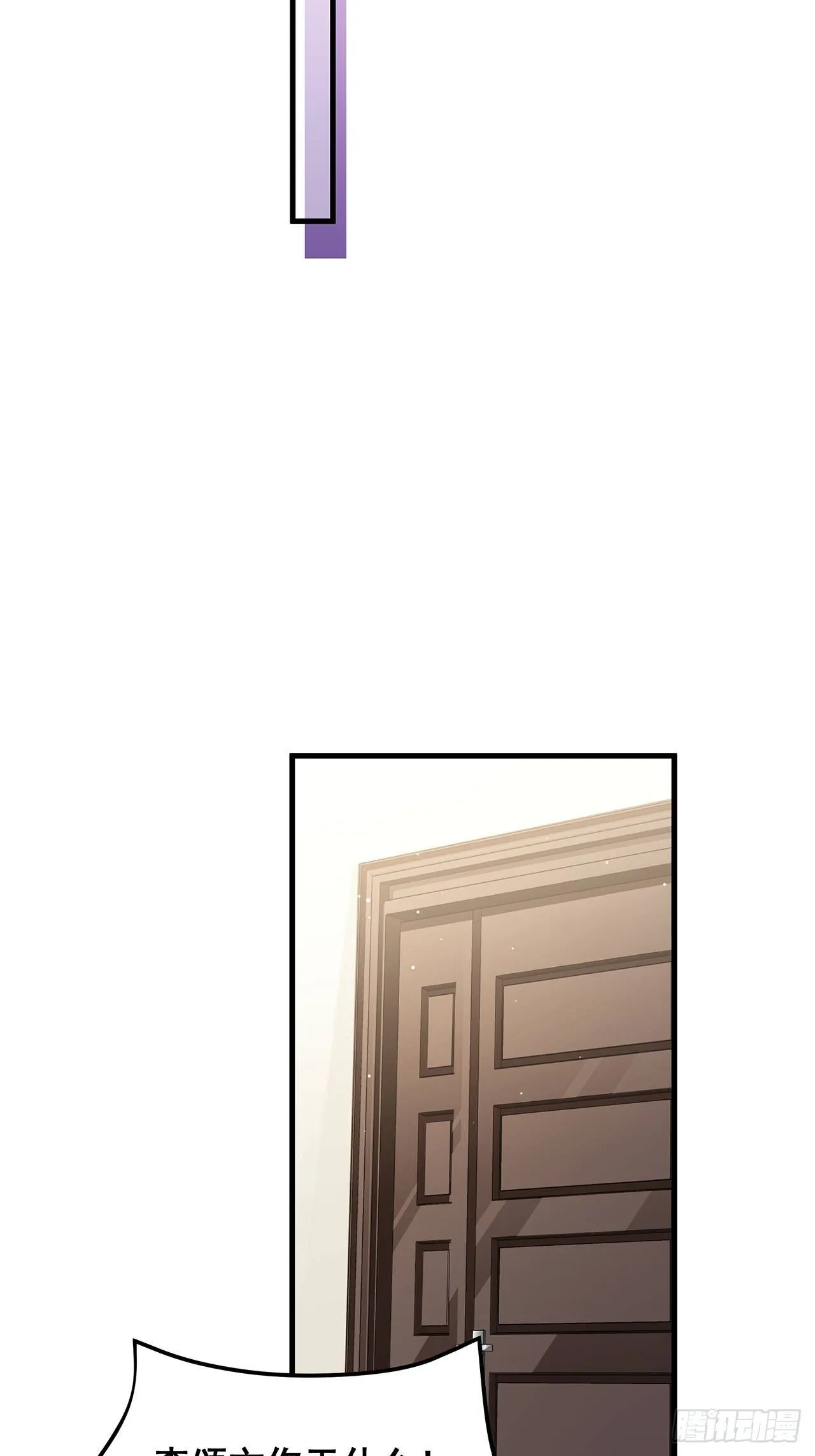 023 谁能拒绝小狗狗！ 第39页