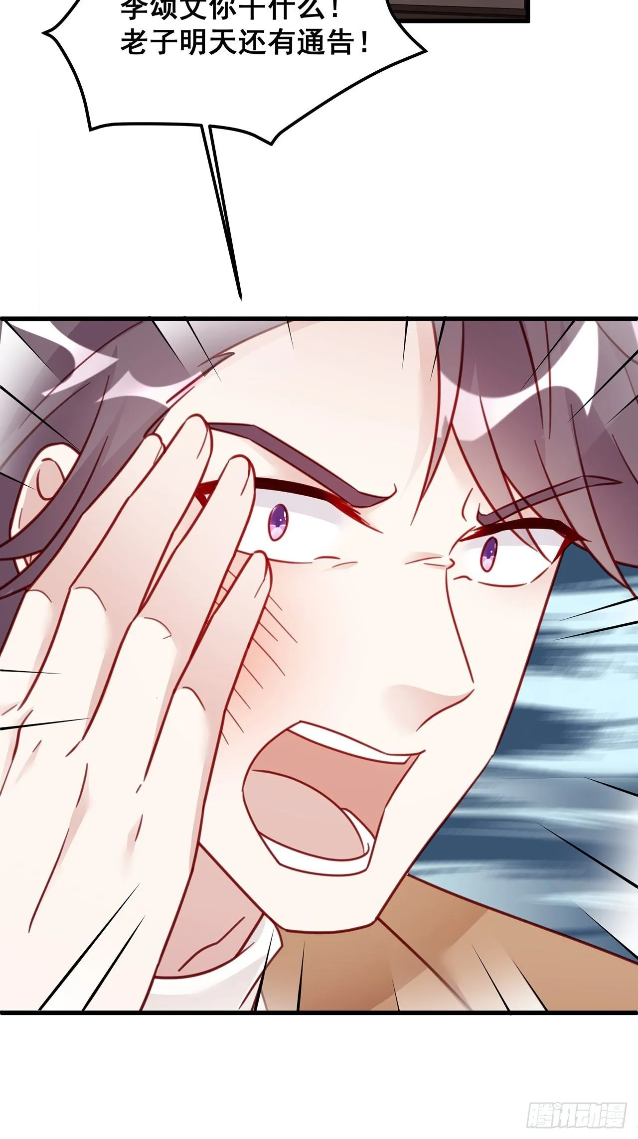 023 谁能拒绝小狗狗！ 第40页