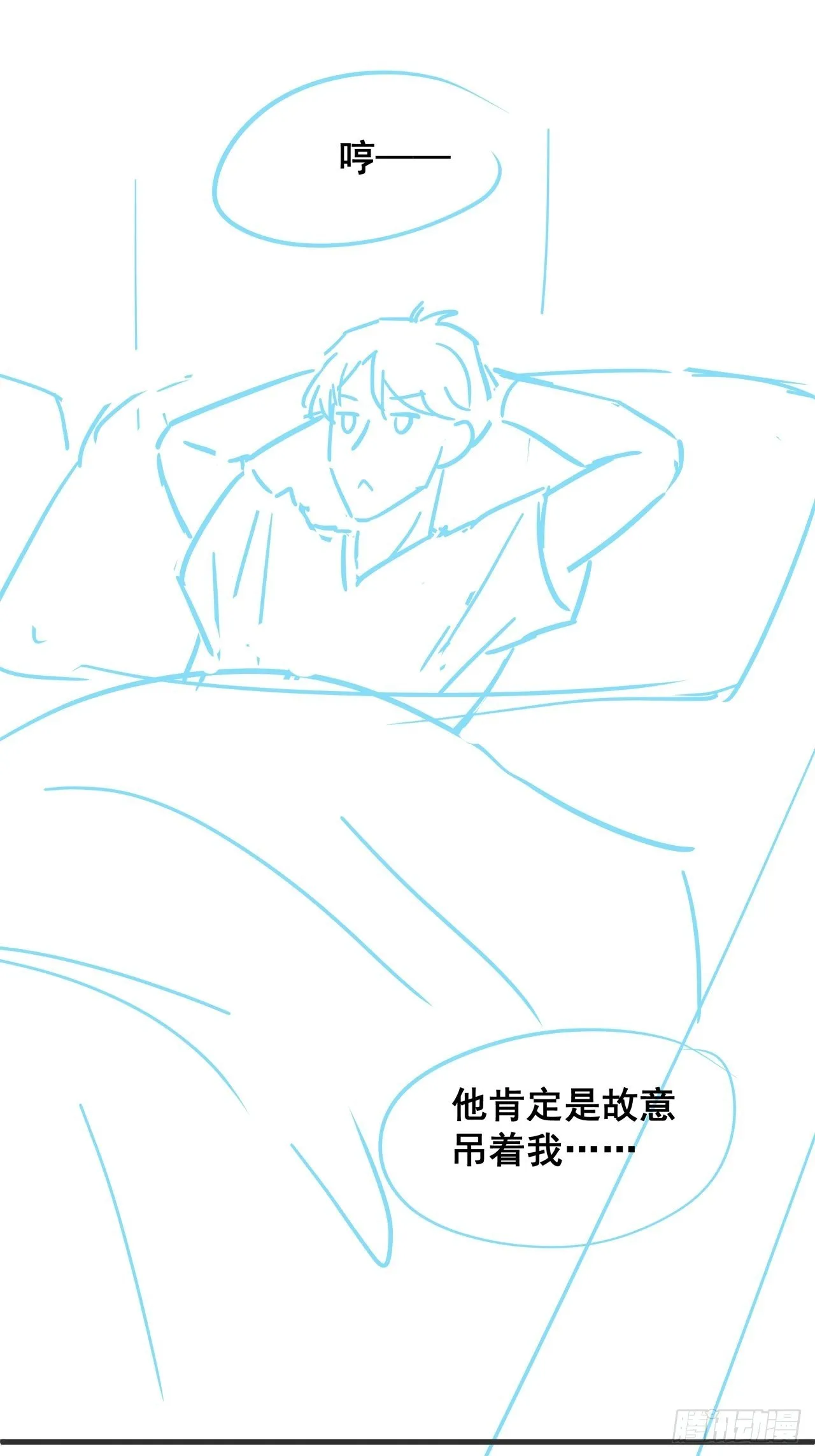 023 谁能拒绝小狗狗！ 第49页