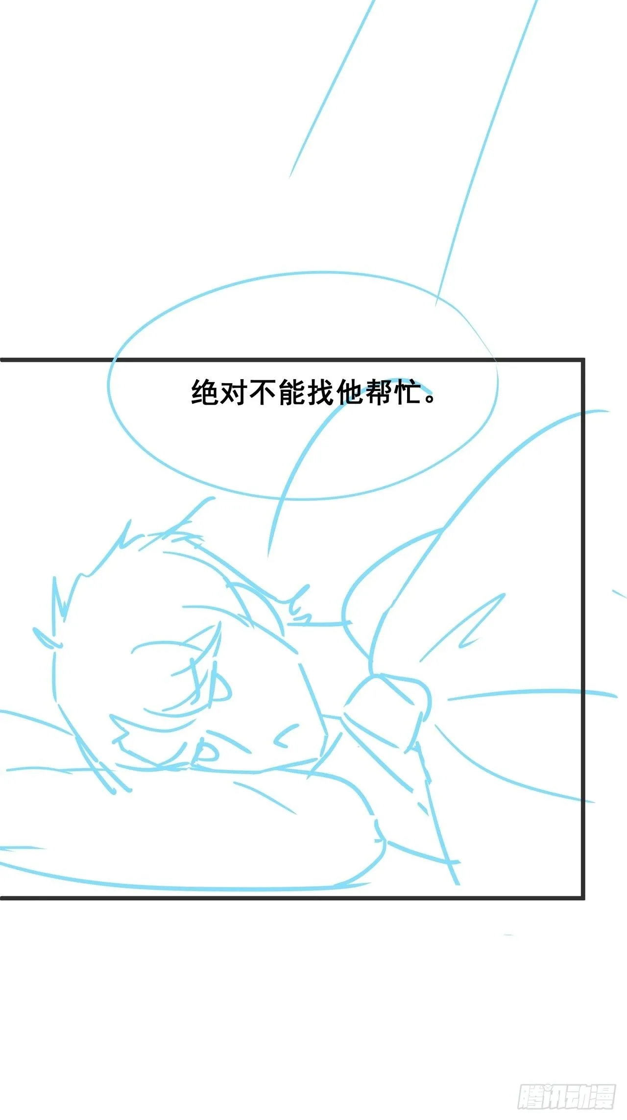 023 谁能拒绝小狗狗！ 第50页
