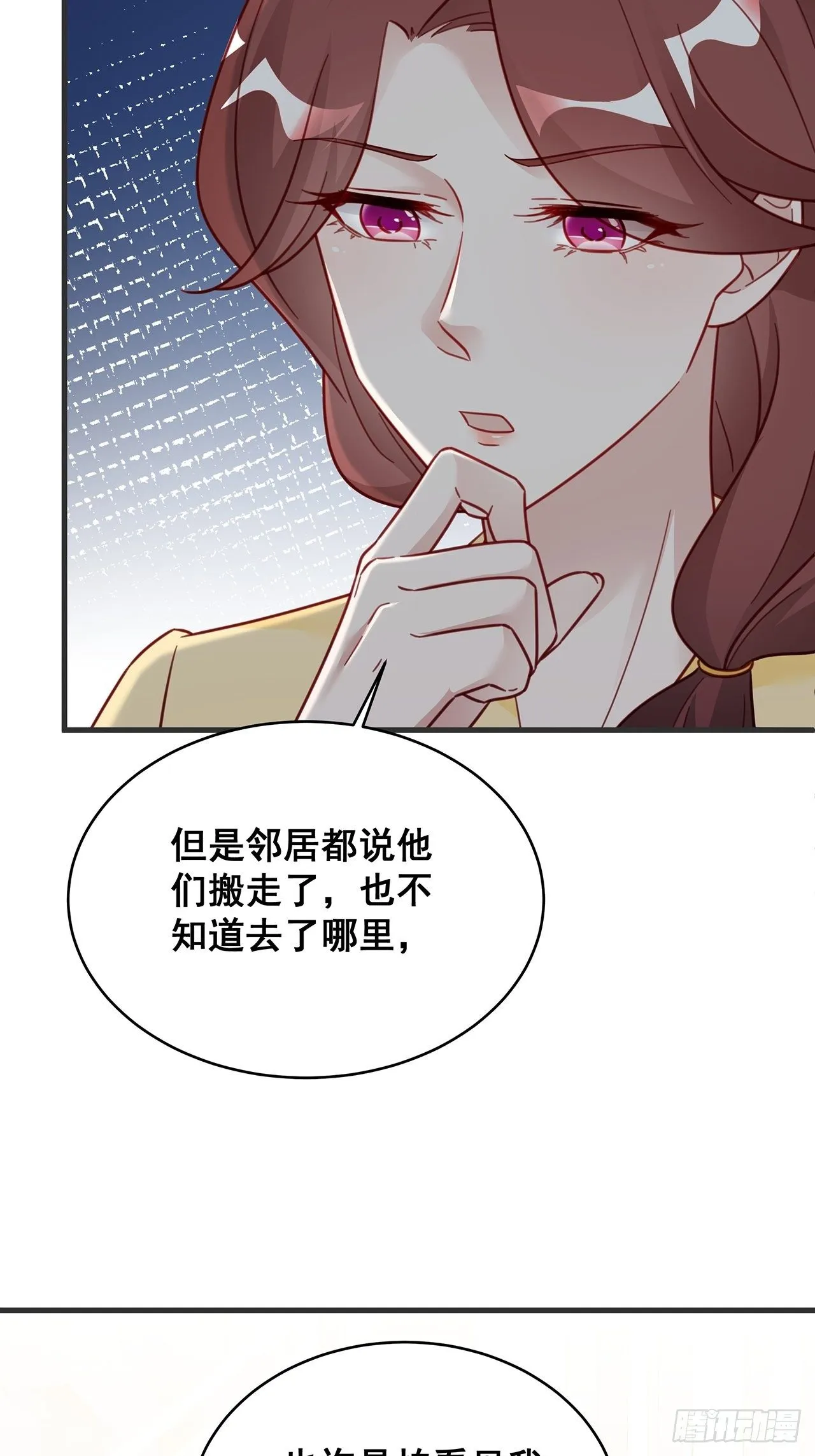 024 影帝们开始飙戏了！ 第10页