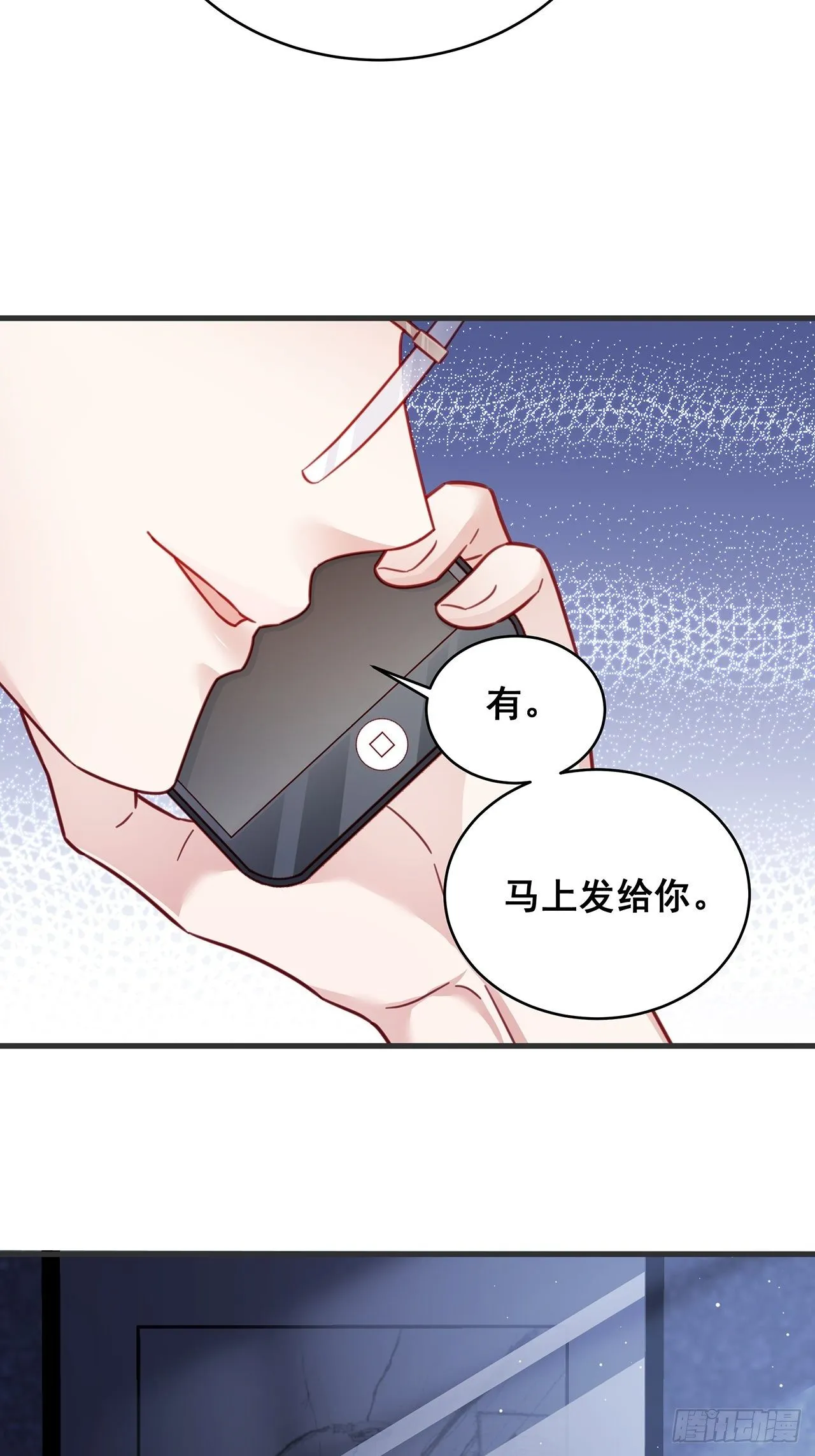 024 影帝们开始飙戏了！ 第21页