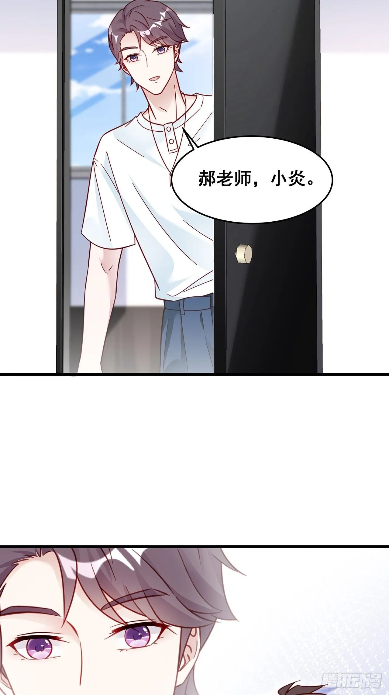024 影帝们开始飙戏了！ 第36页