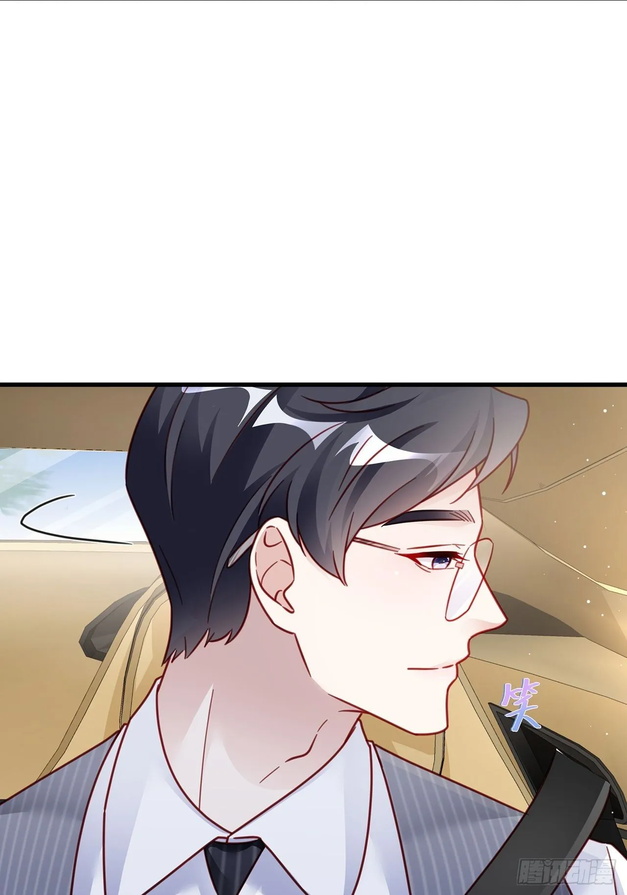 027 荒山野岭孤男寡男 第18页