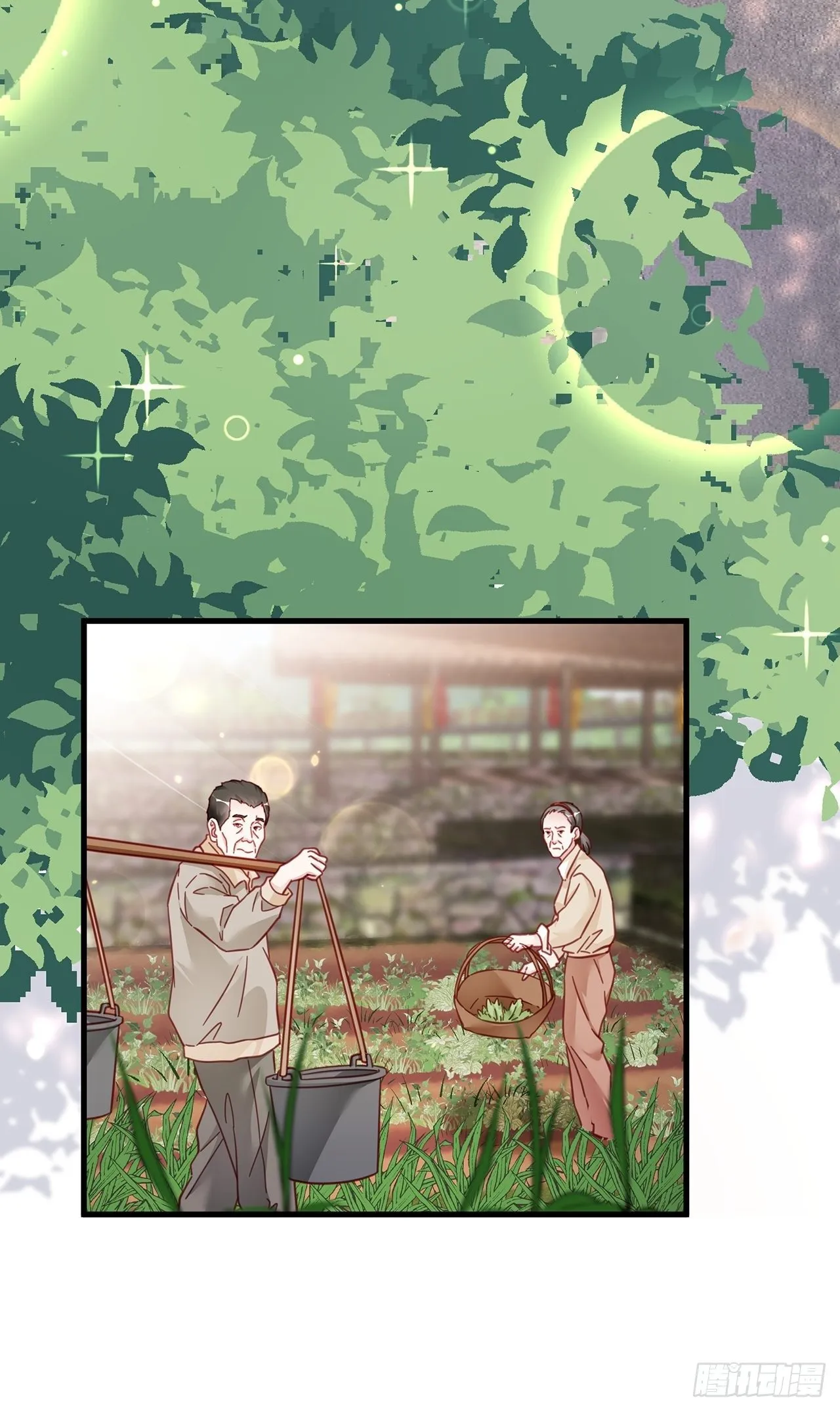 027 荒山野岭孤男寡男 第28页