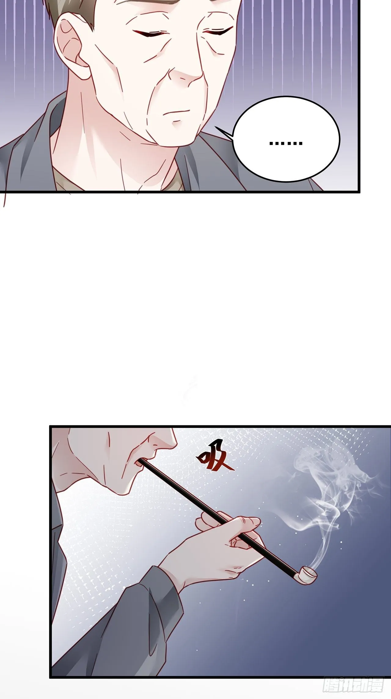 028 妹妹变姐姐 第23页