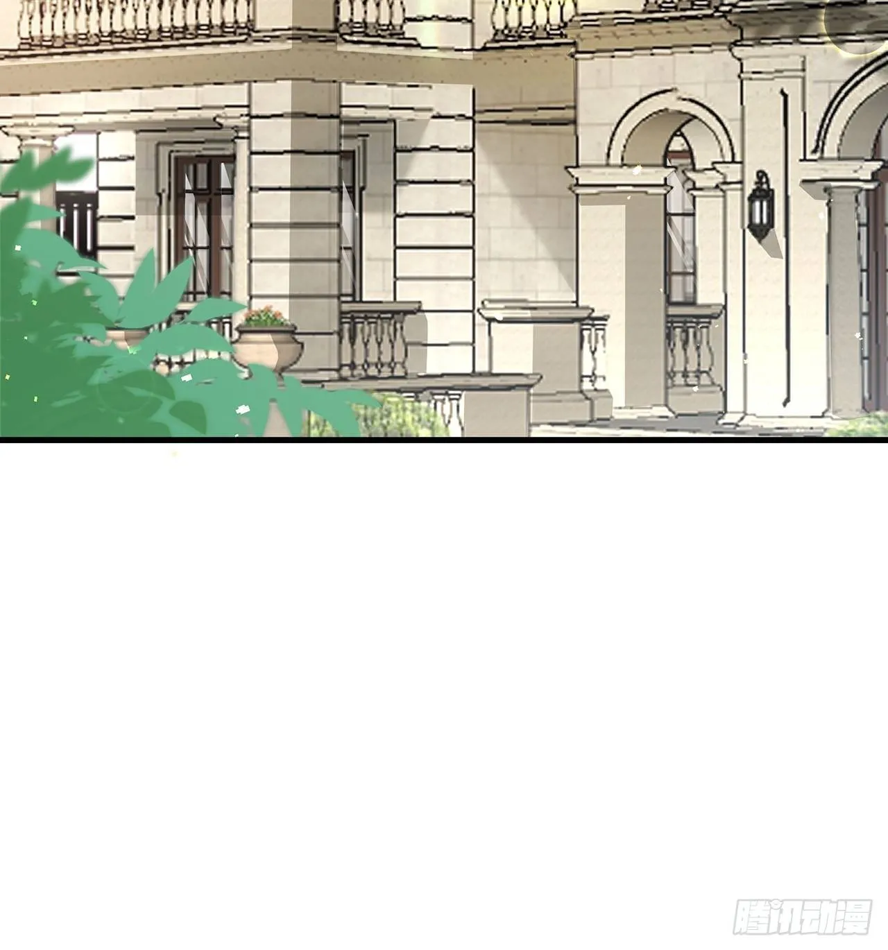 031 见家长咯 第22页