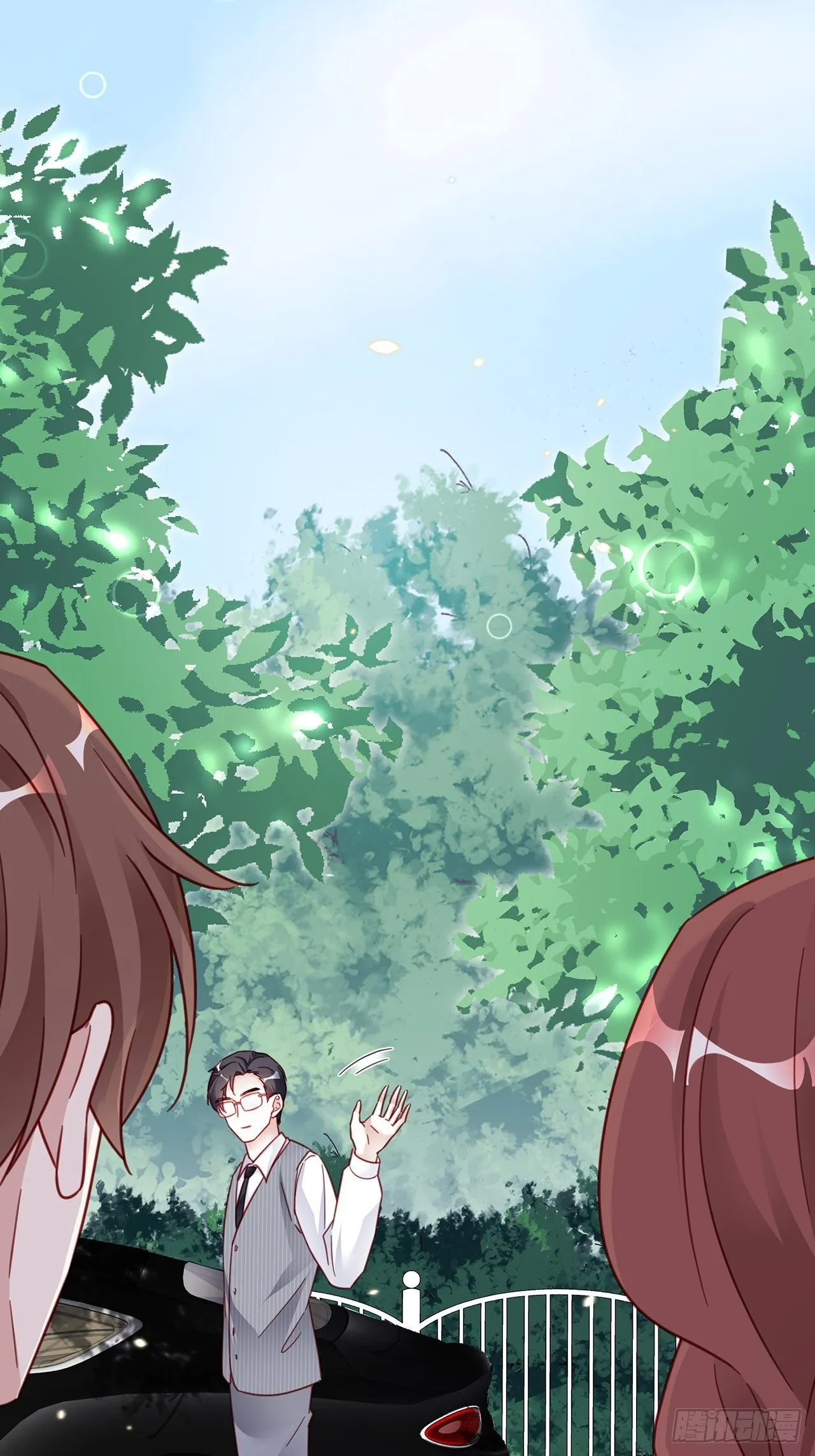 032 世上只有妈妈好 第31页