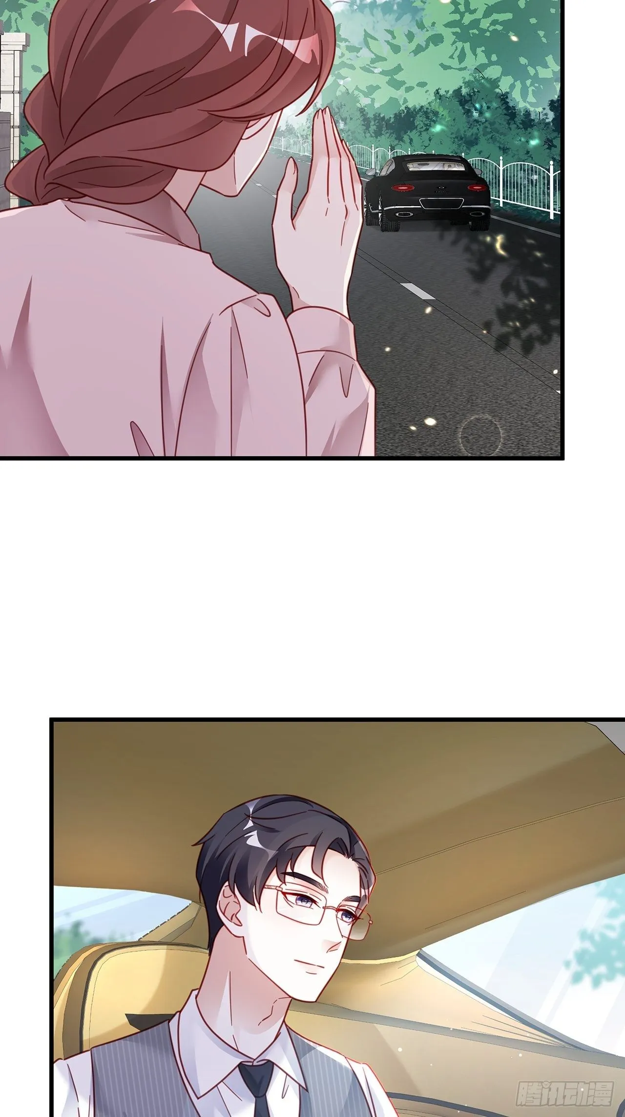 032 世上只有妈妈好 第33页