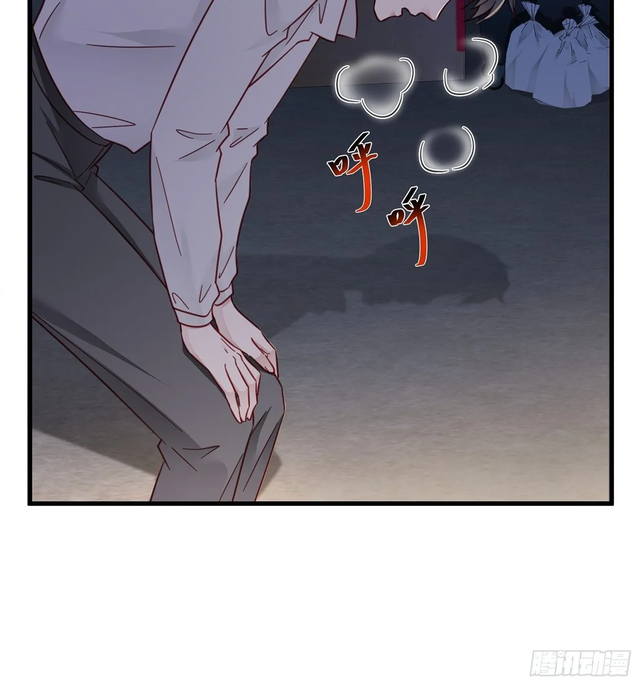 033 妈妈又卖我一次 第26页