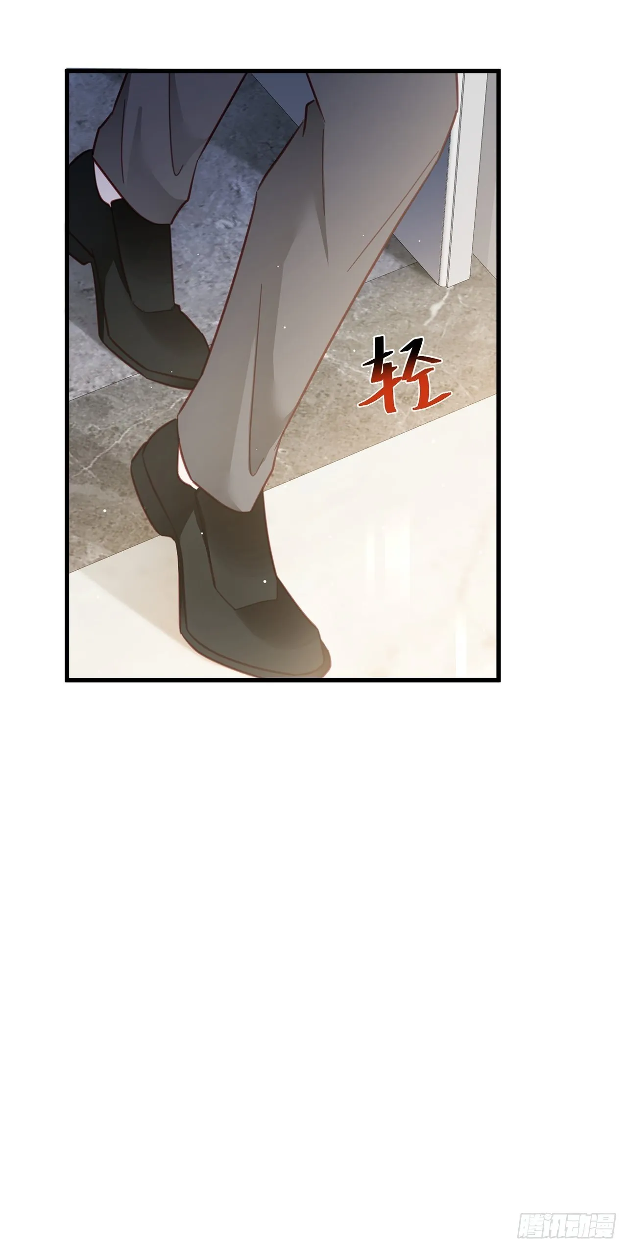 034 交换 第7页