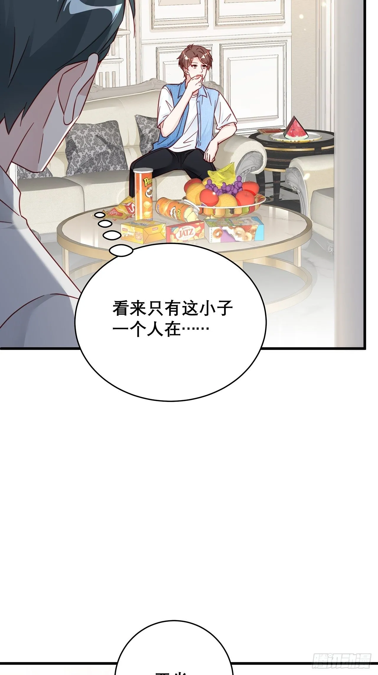 034 交换 第9页