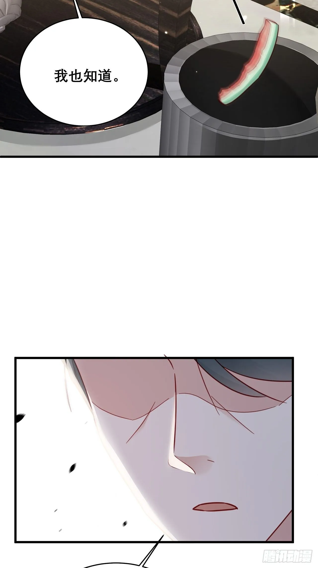 034 交换 第22页
