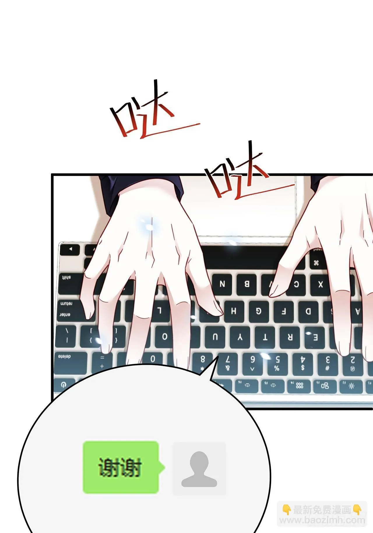 034 交换 第32页