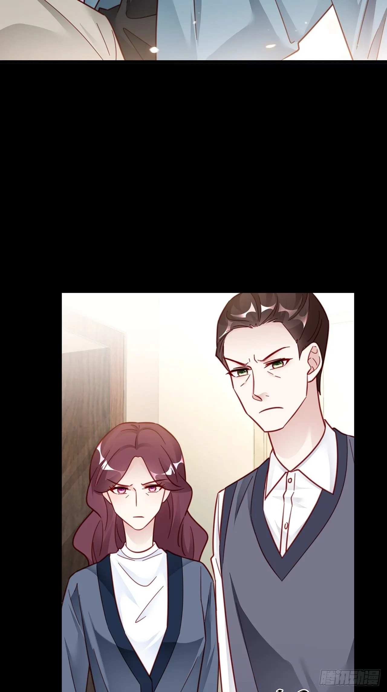 035 过去的真相？ 第11页