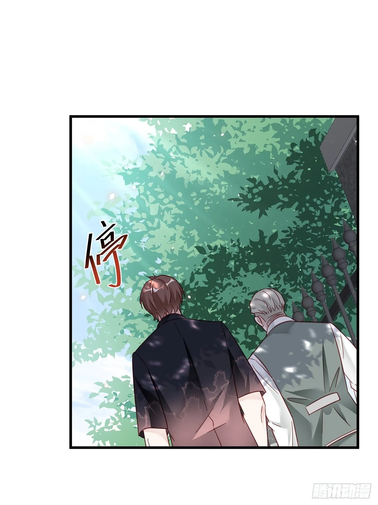 035 过去的真相？ 第46页