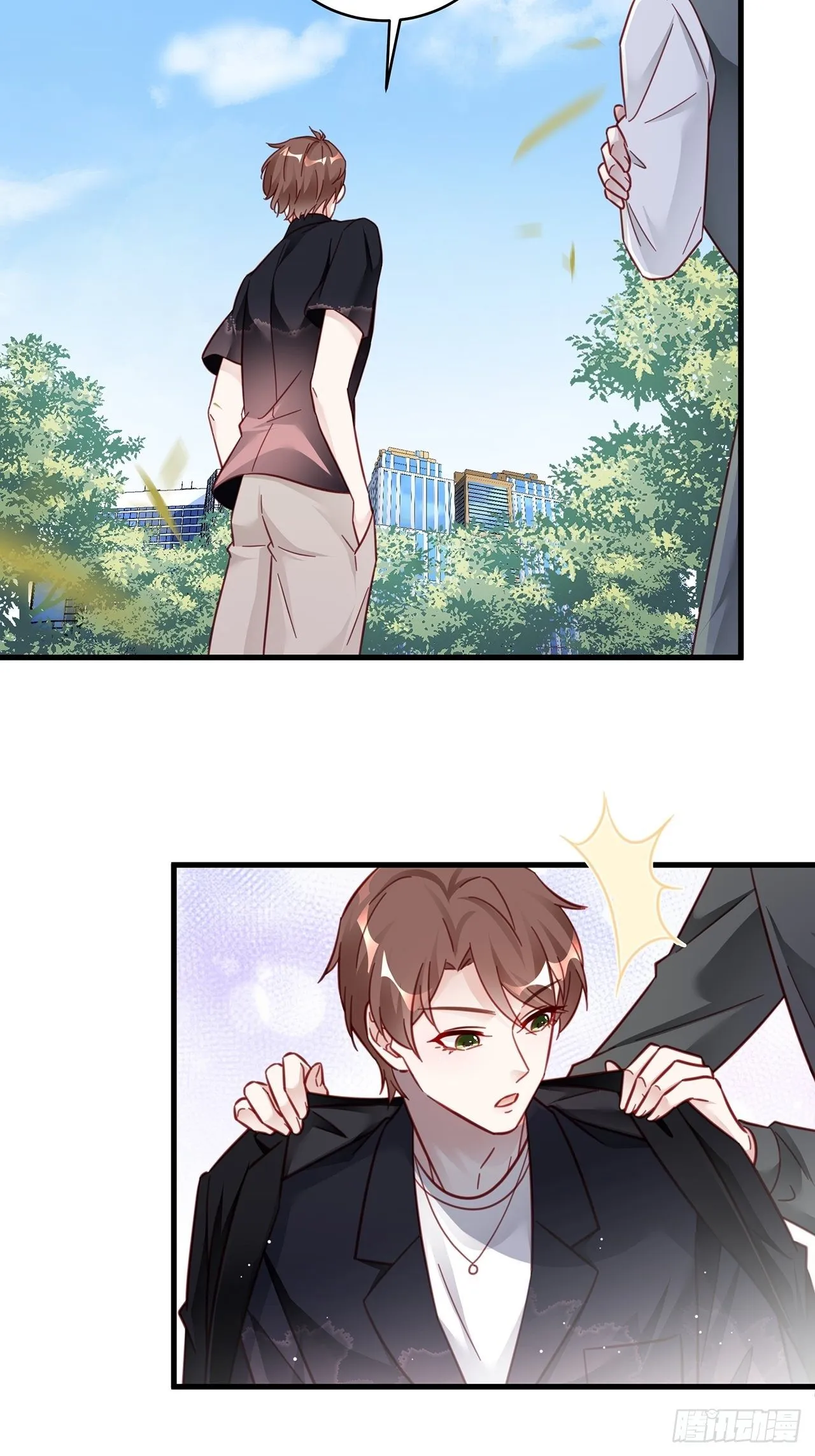 037 他在吃醋 第12页