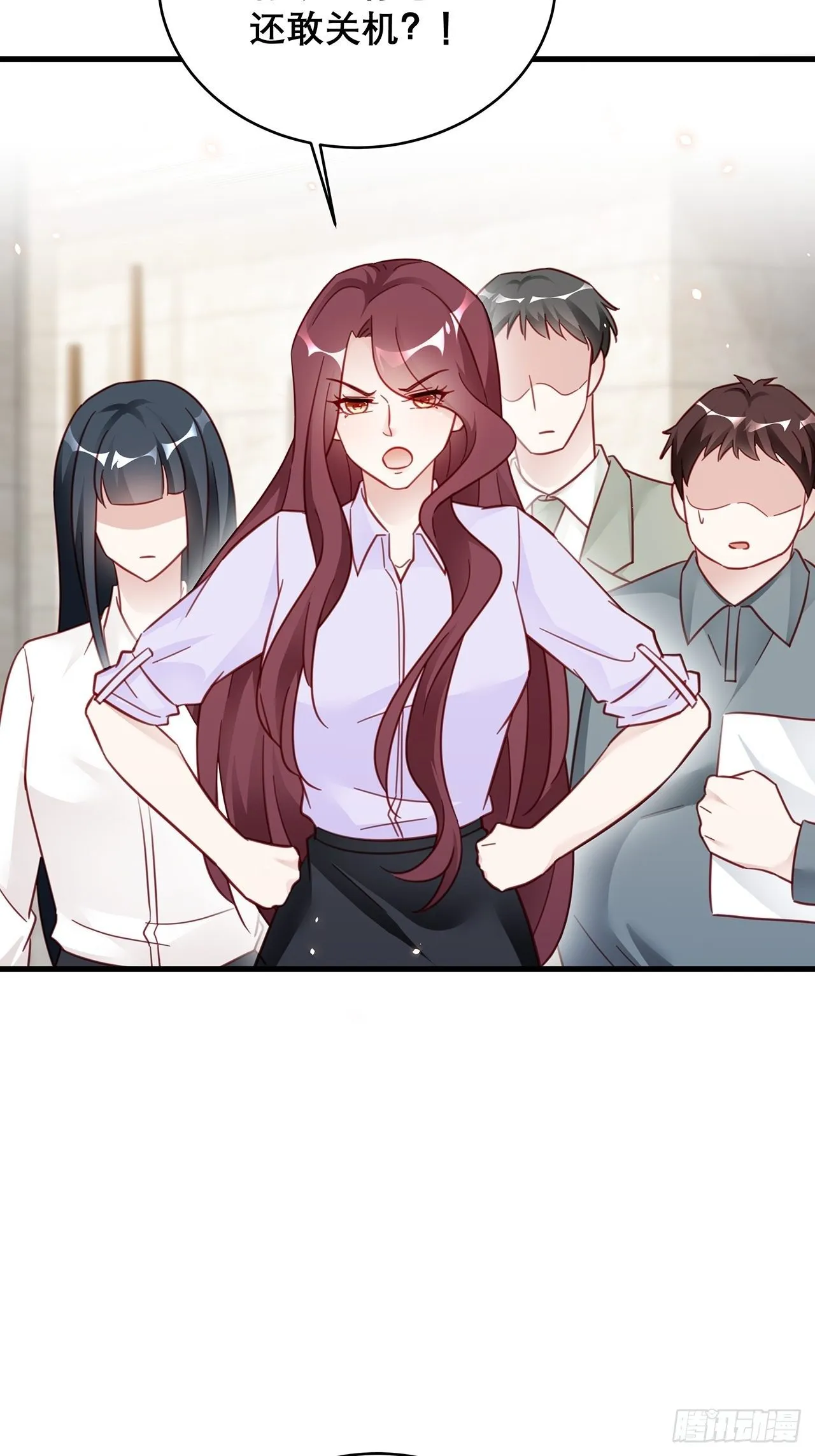038 鹿妍妍 第22页